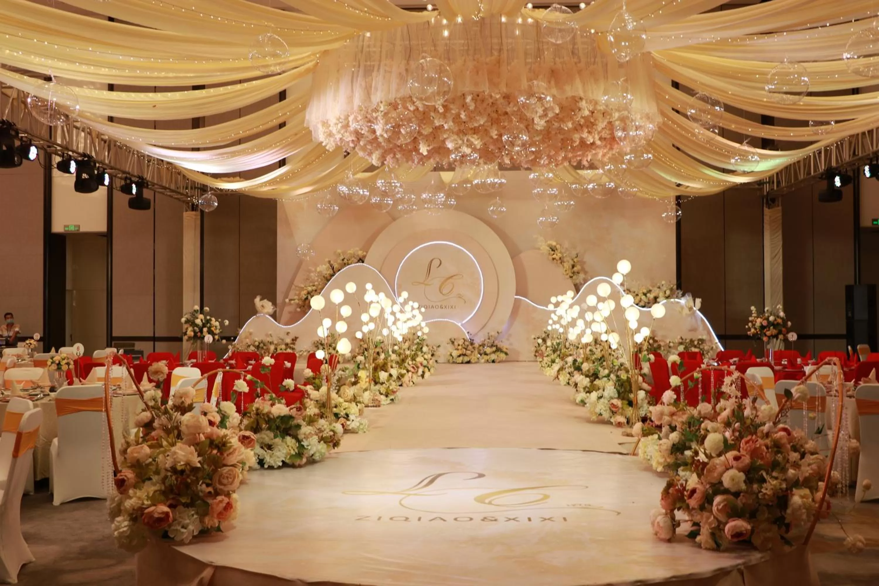 Banquet/Function facilities in Crowne Plaza Shenzhen Nanshan by IHG