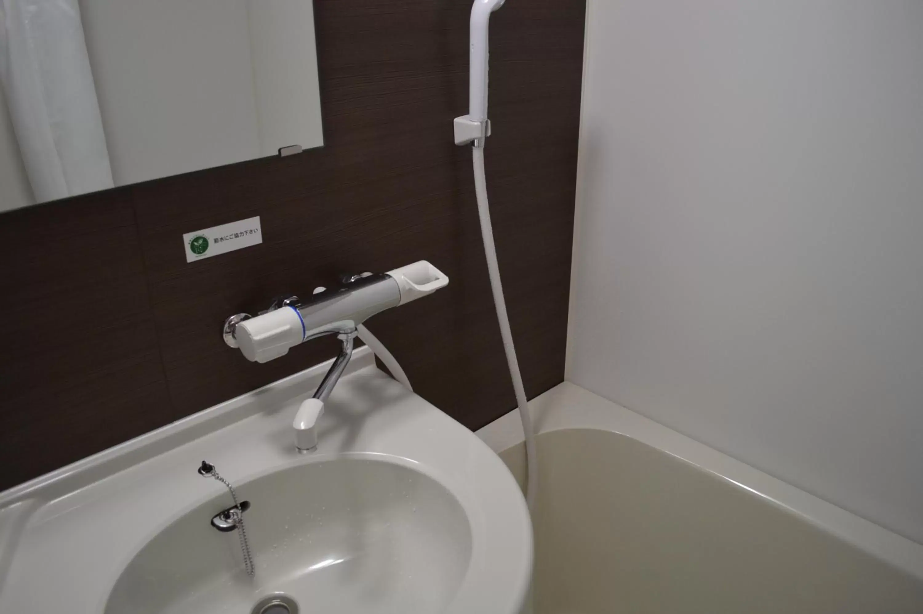 Bedroom, Bathroom in Hotel Route-Inn Saiki Ekimae
