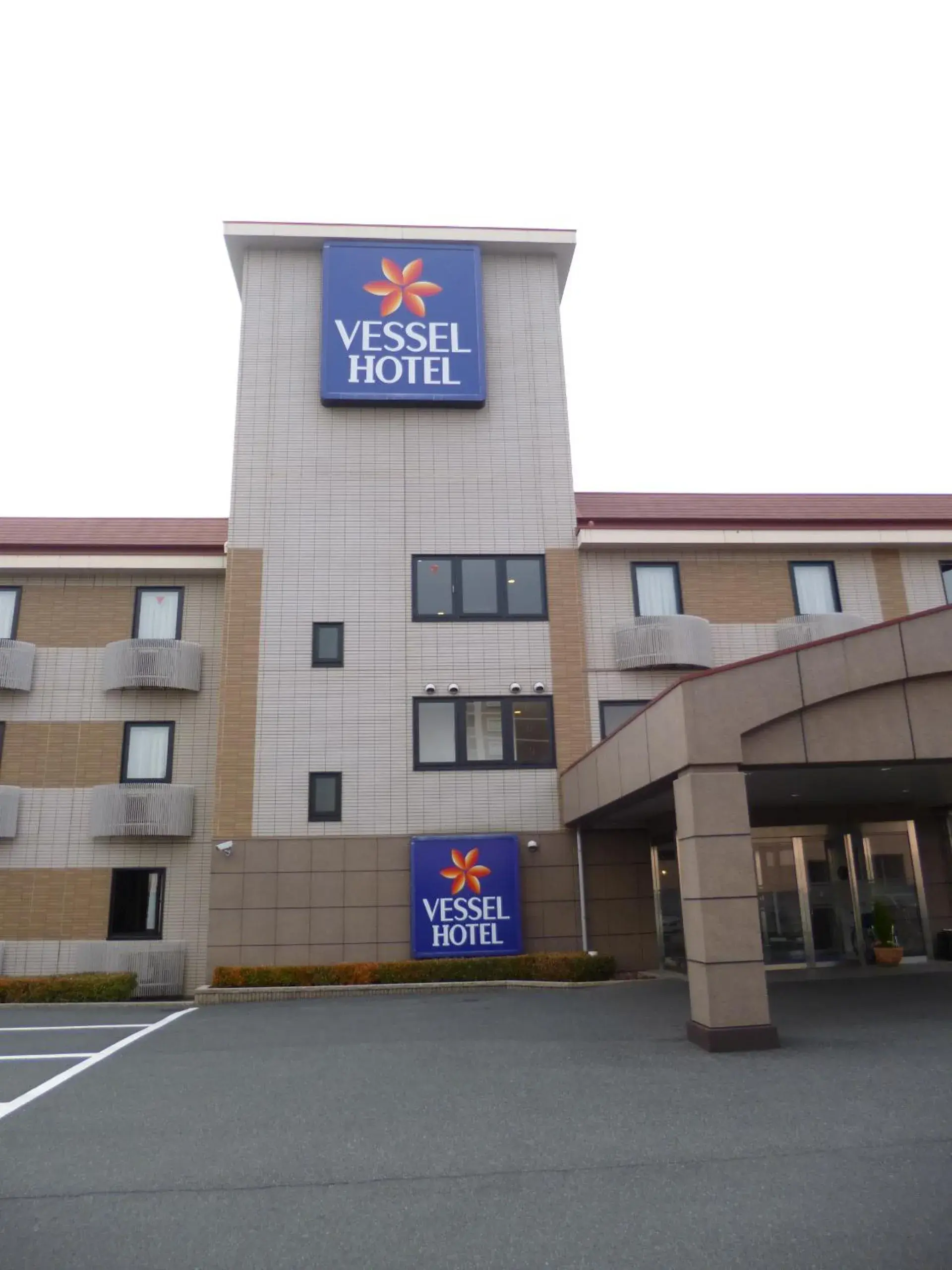 Property building in Vessel Hotel Kurashiki