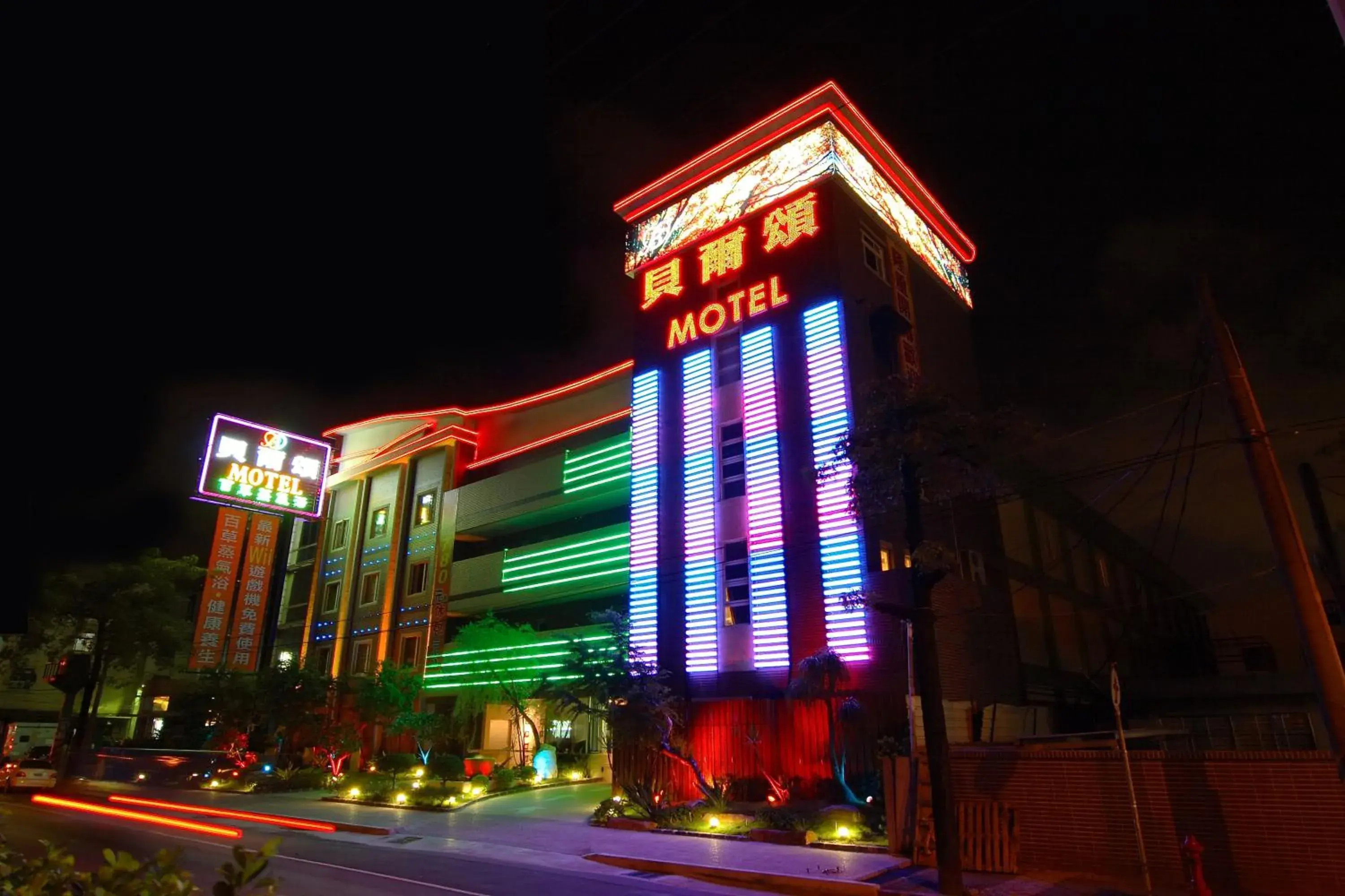 Facade/entrance, Property Building in Belle Song Motel