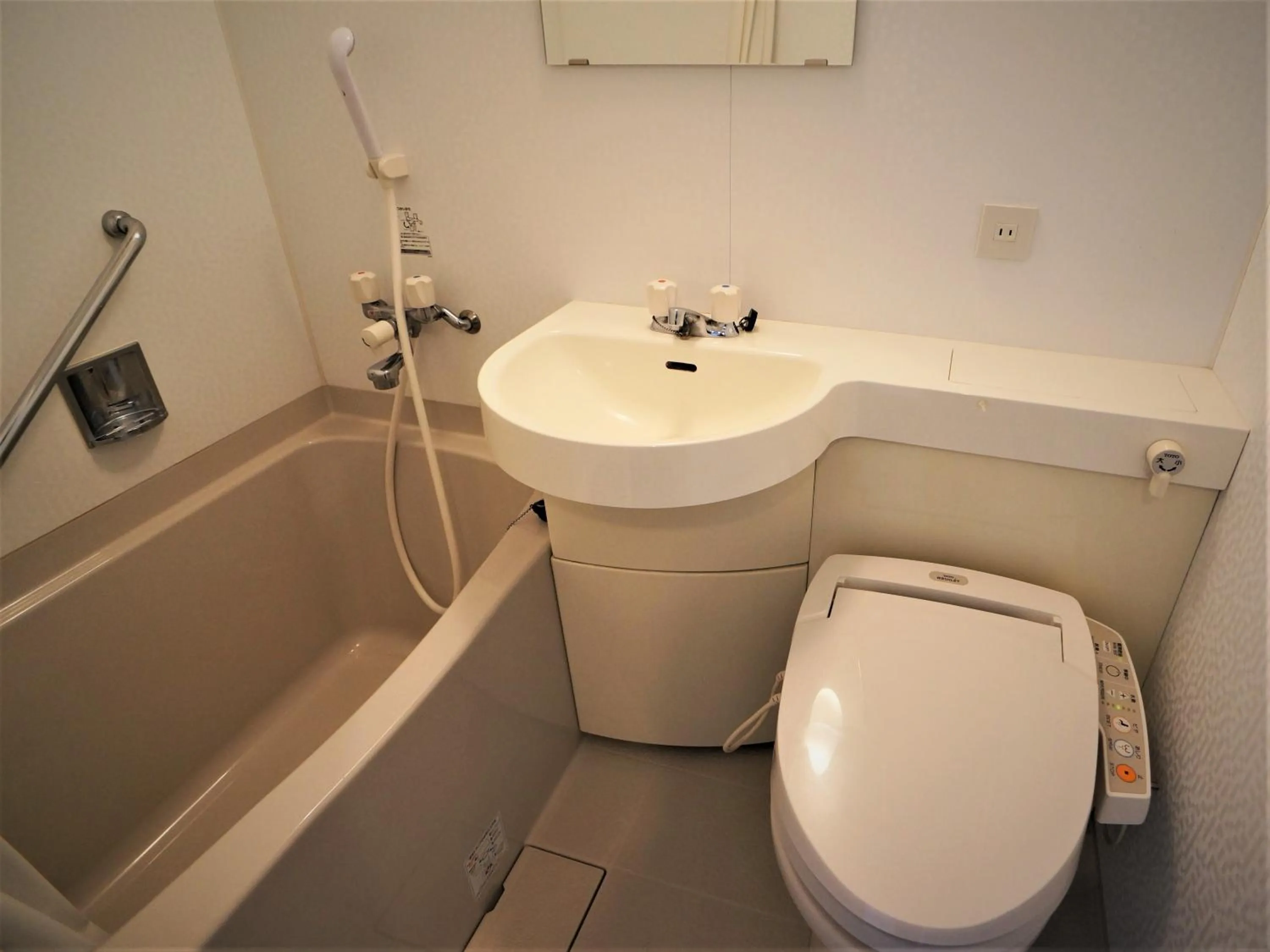 Bathroom in Green Rich Hotel Tosu Ekimae