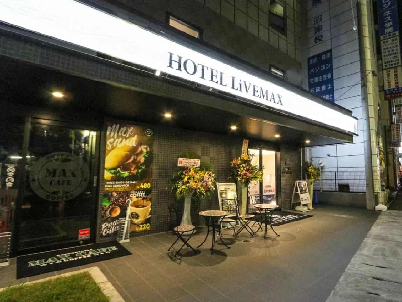 Property building in HOTEL LiVEMAX Numazu Ekimae Hotel