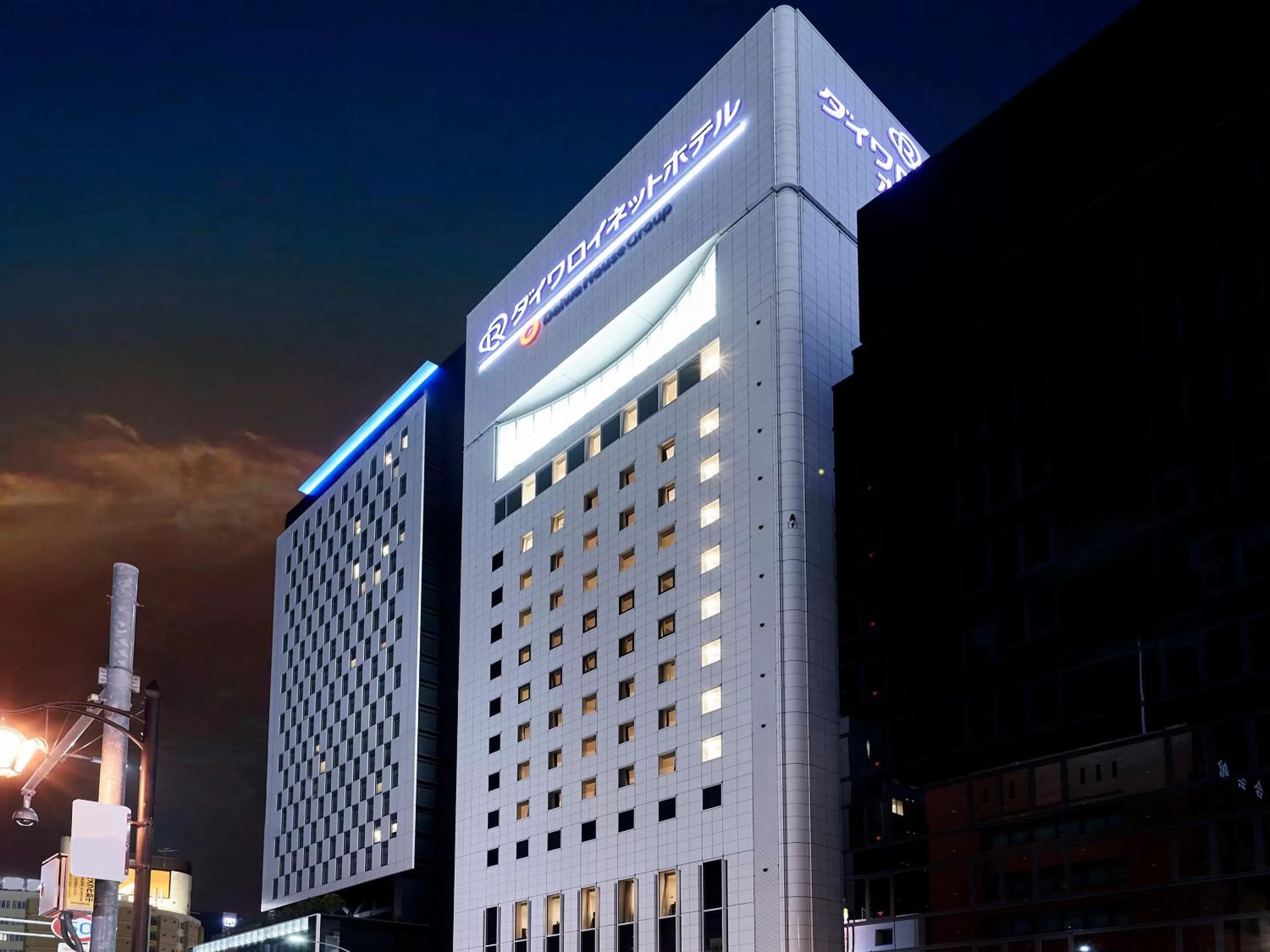 Property building in Daiwa Roynet Hotel Nagoya Shinkansenguchi