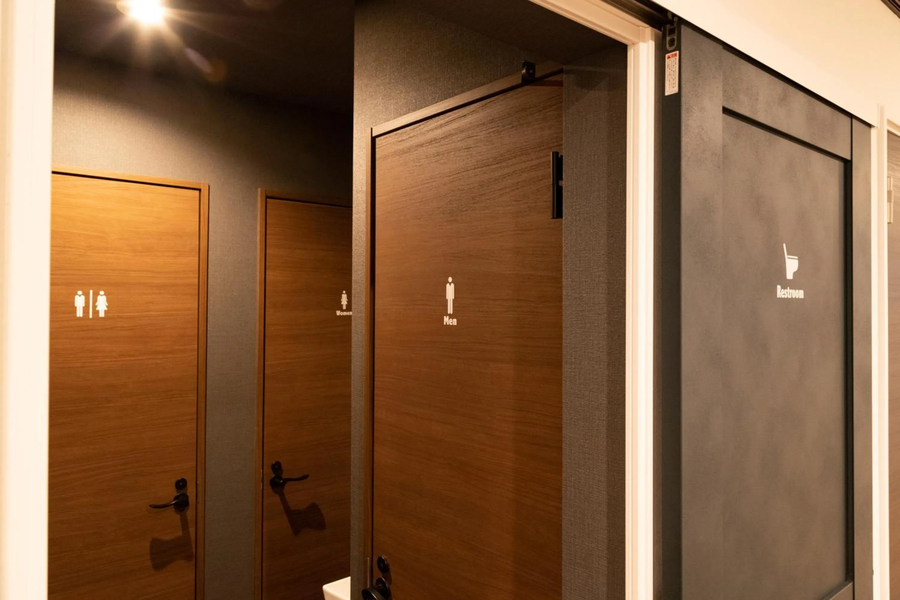 Area and facilities in Kagura White Horse Inn