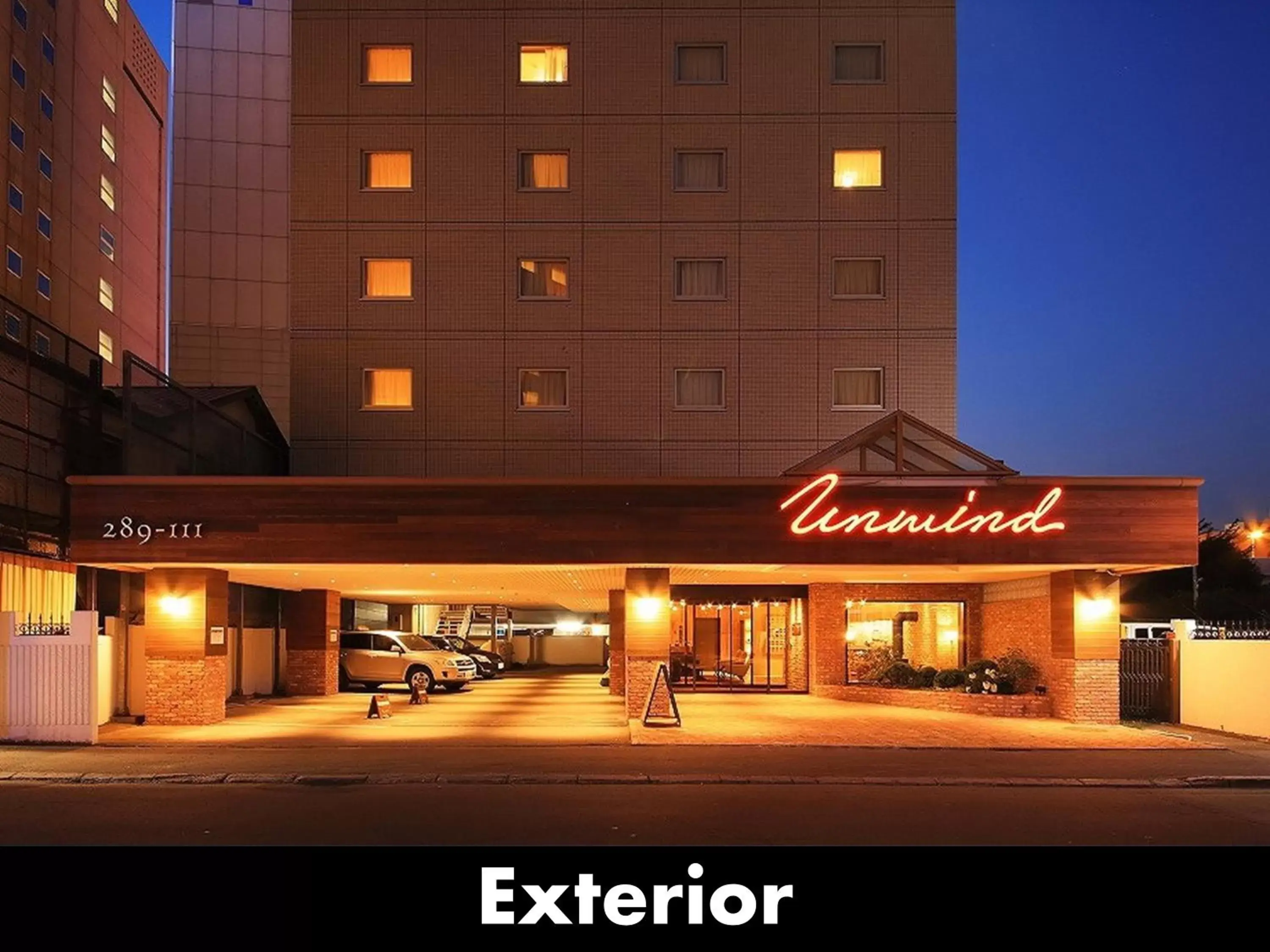 Facade/entrance in UNWIND HOTEL & BAR Sapporo Facade/entrance in UNWIND HOTEL & BAR Sapporo