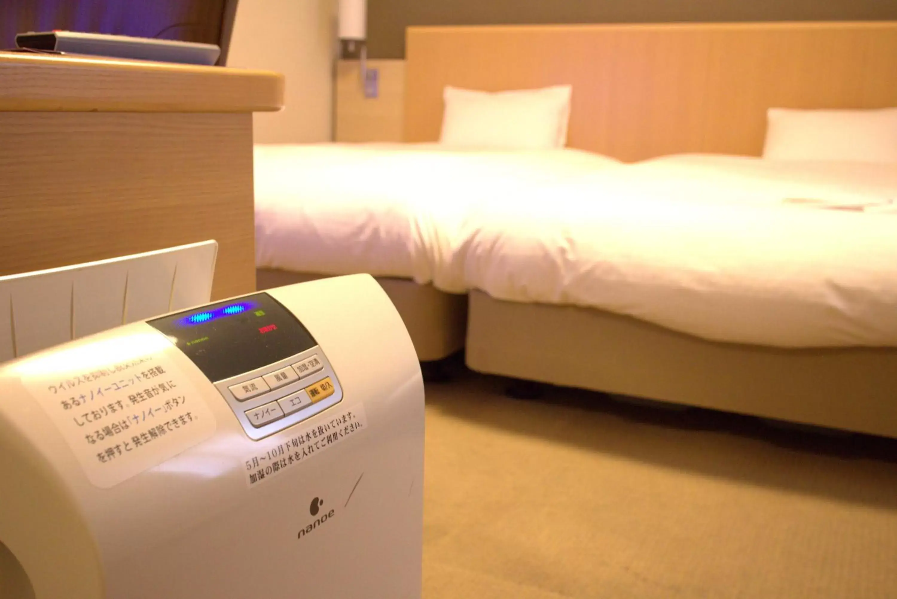 Bedroom, Bed in Daiwa Roynet Hotel Hiroshima