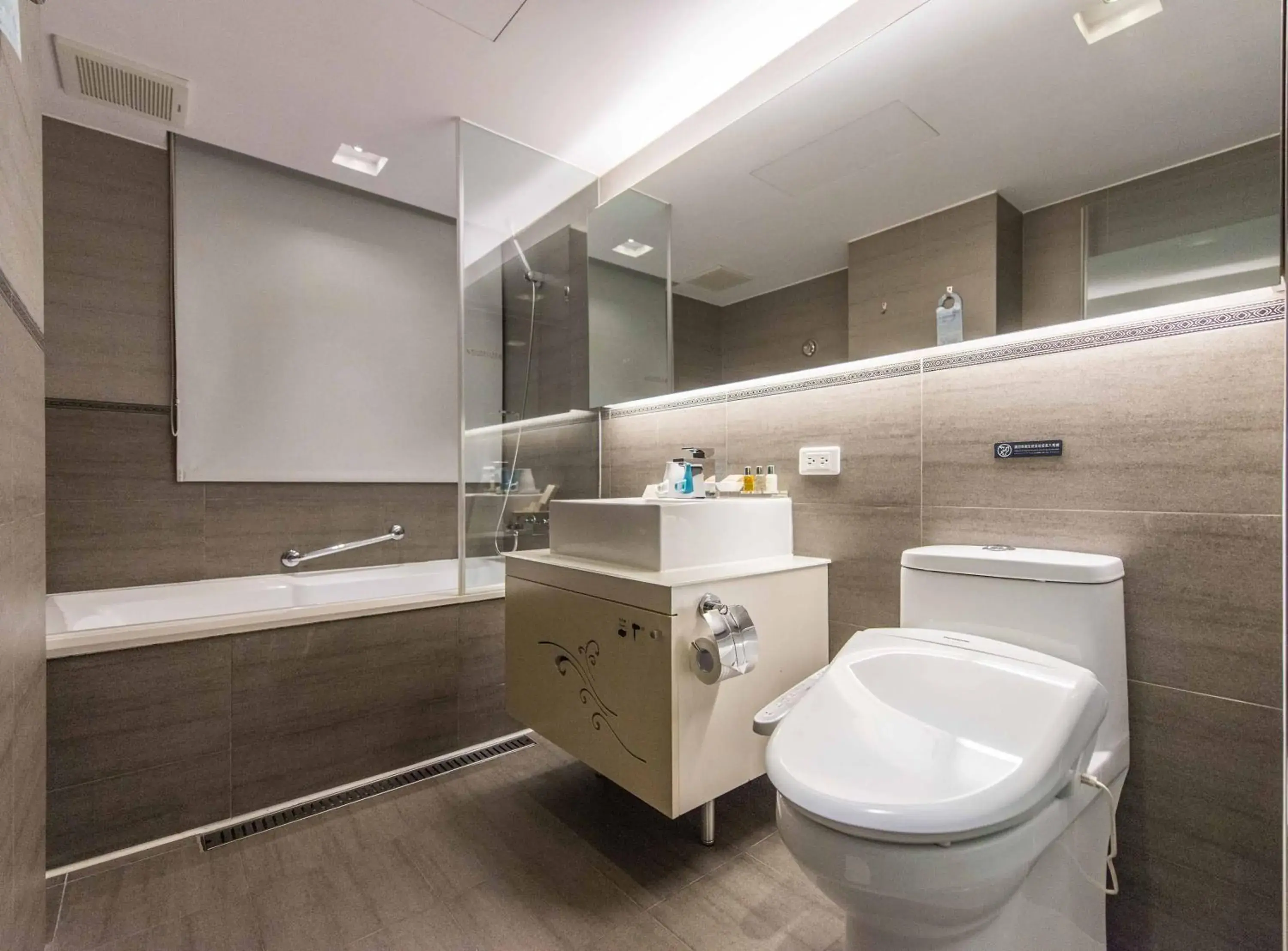 Bathroom in Forward Hotel Nangang