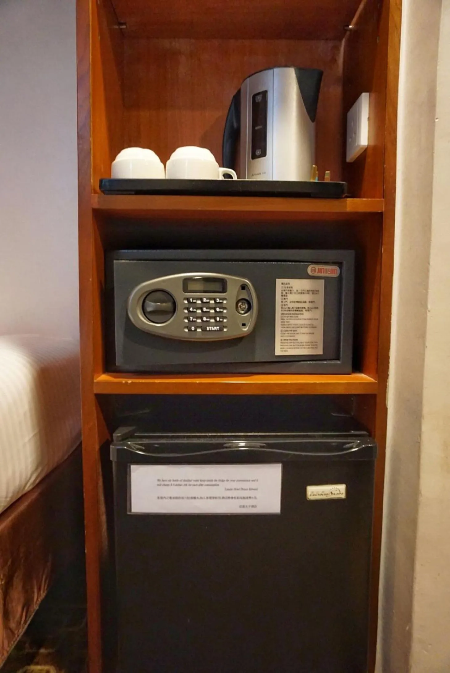 Other in Lander Hotel Prince Edward