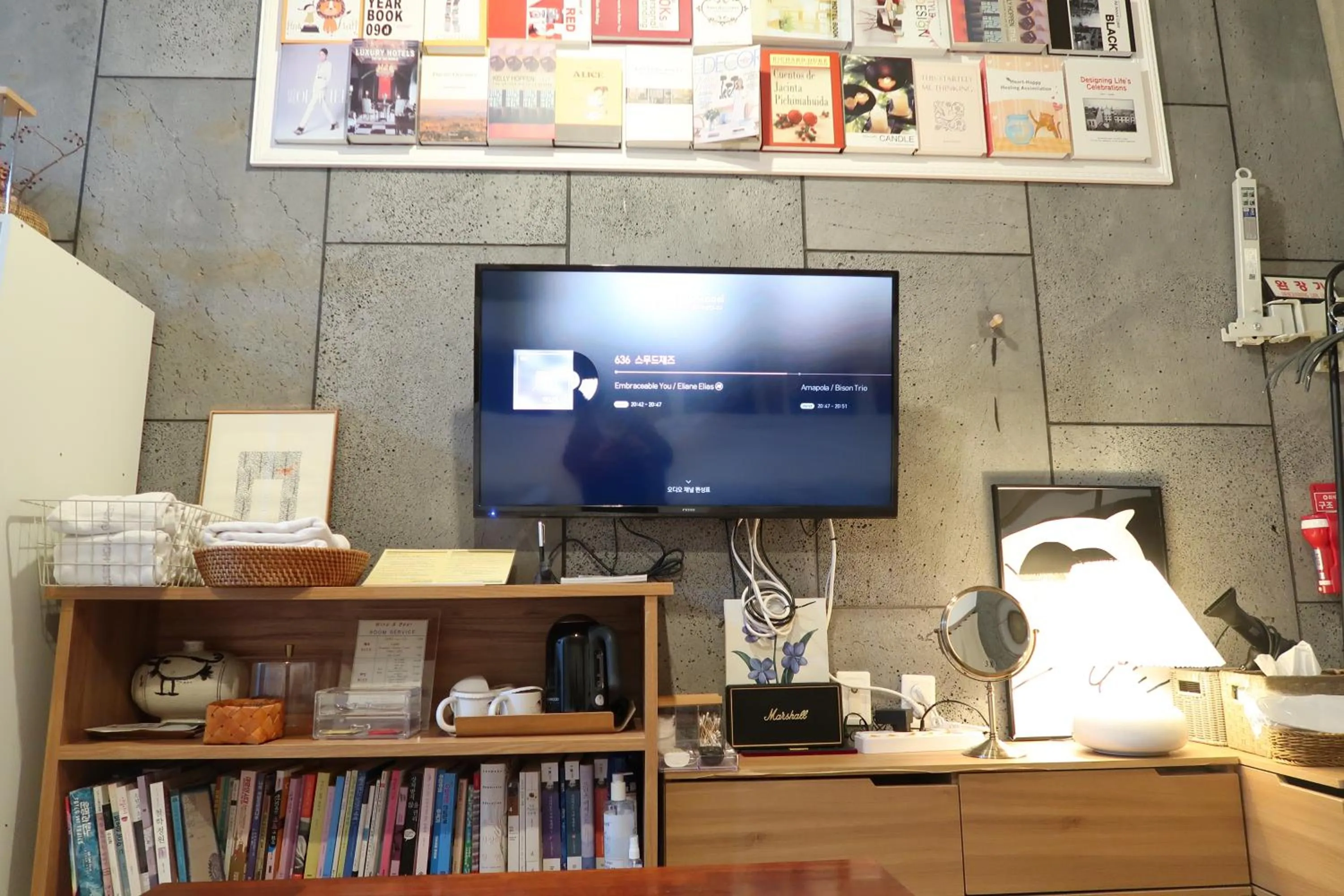 Library in Andong Poong-gyung HOSTEL n LIBRARY