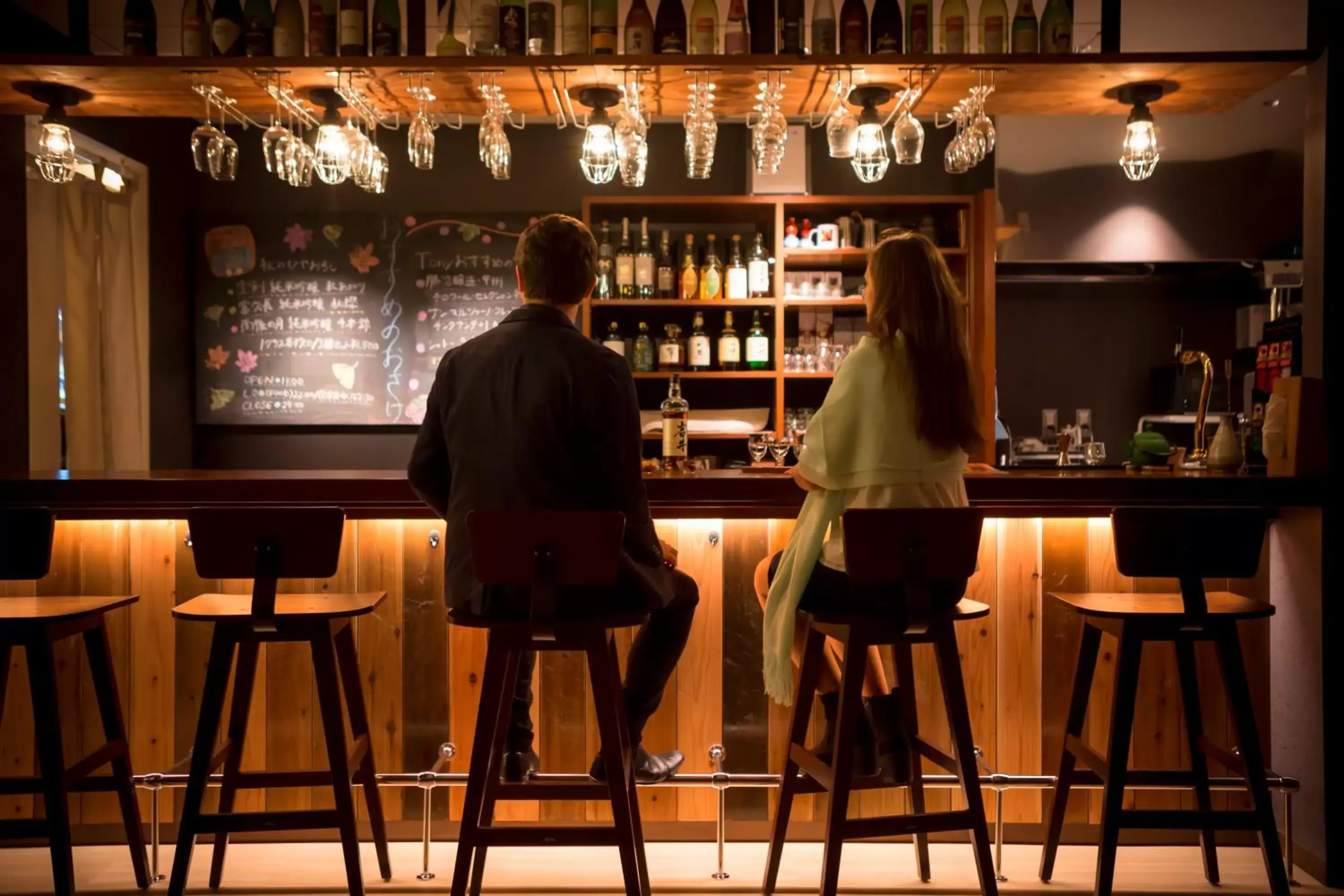 Lounge or bar in Hotel Miyajima Villa Lounge or bar in Hotel Miyajima Villa