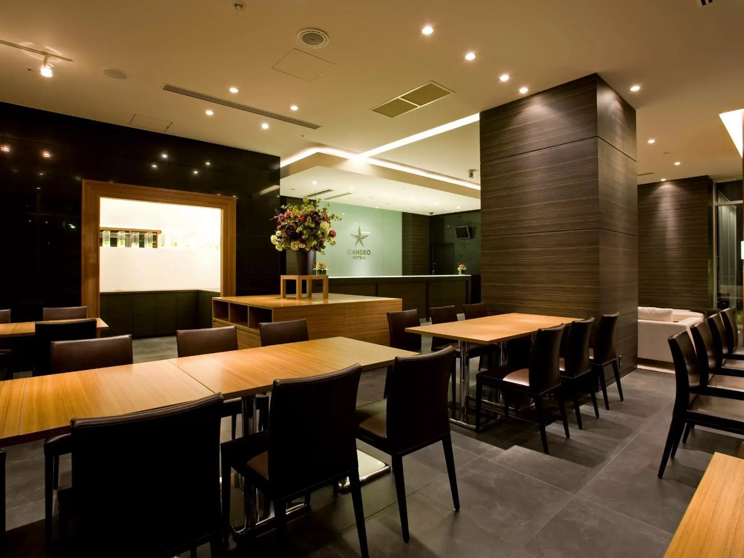 Lounge or bar, Restaurant/Places to Eat in Candeo Hotels Kameyama