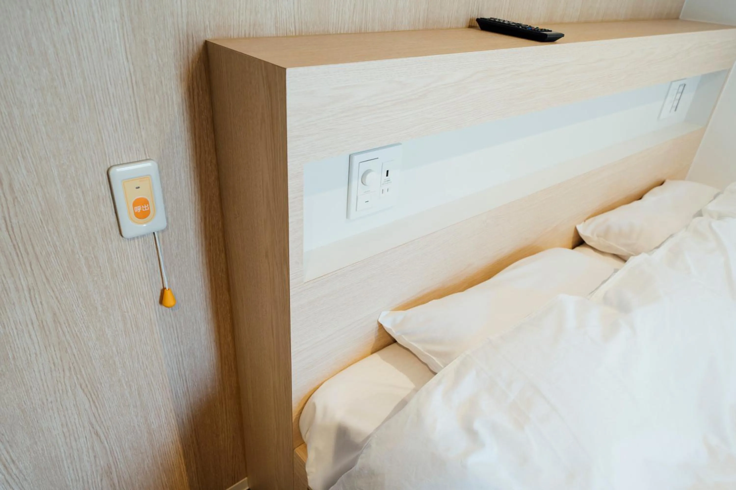 Bedroom, Bed in WeBase Hiroshima