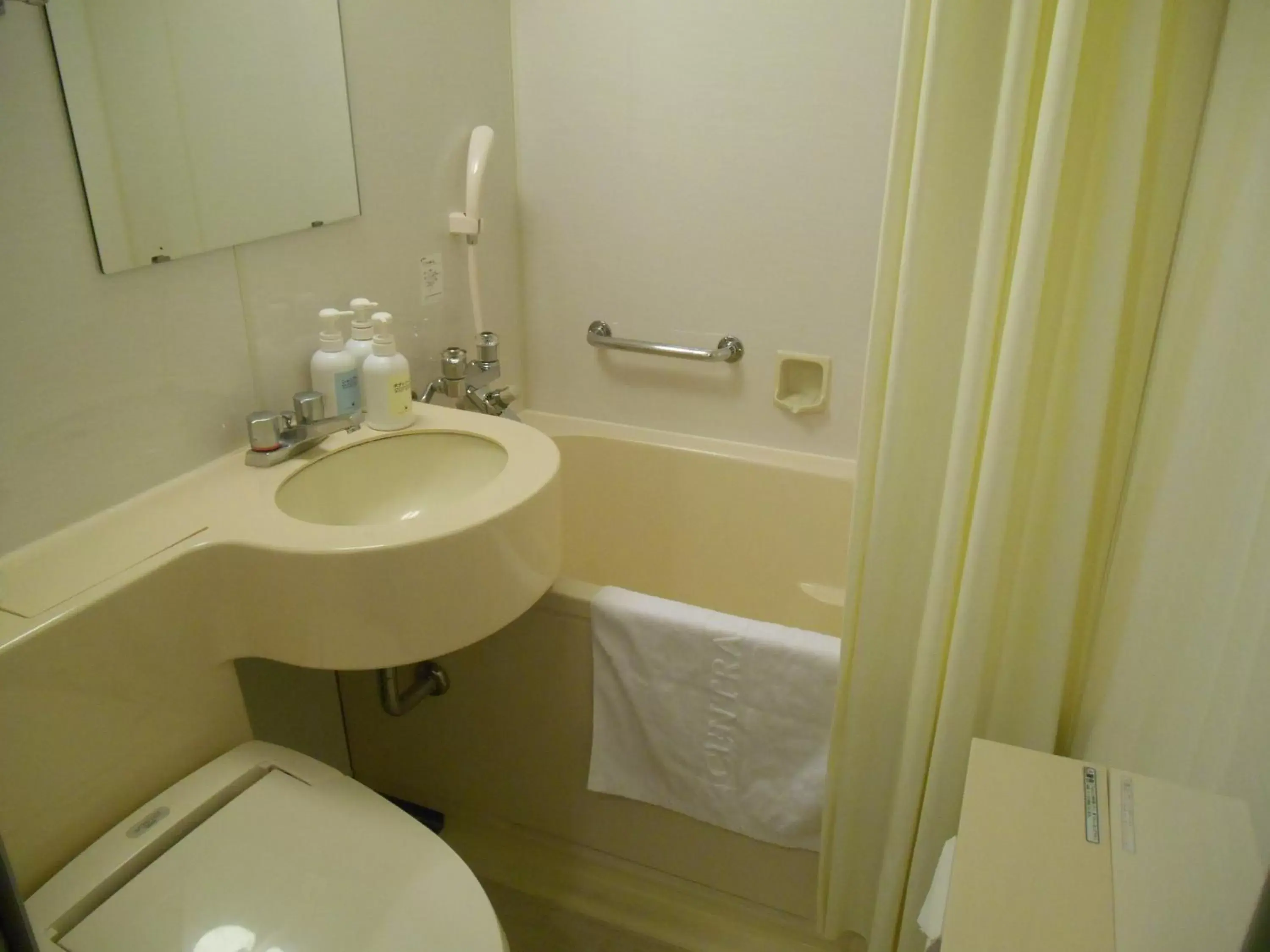 Toilet, Bathroom in Grand Central Hotel