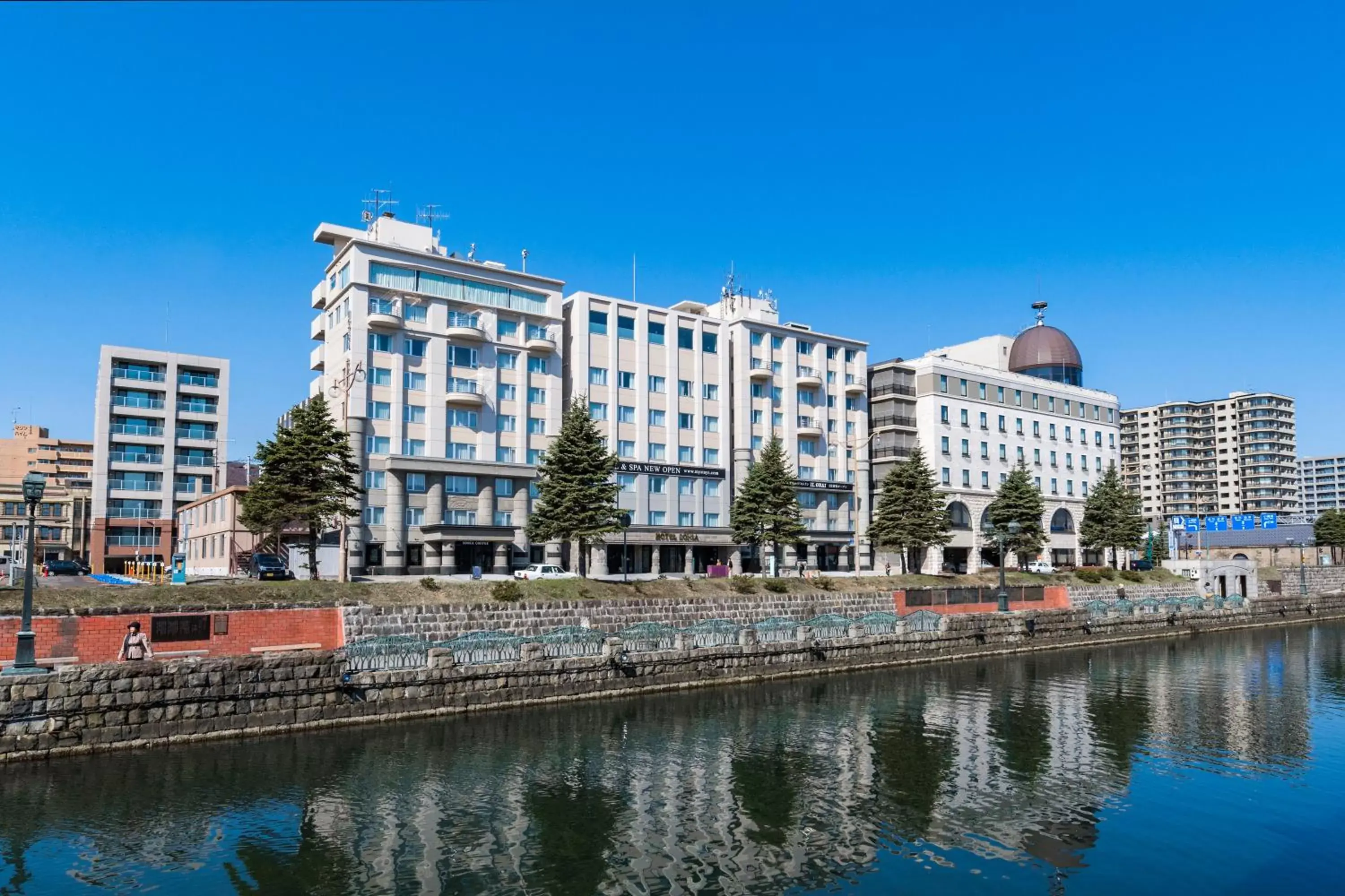 Property building in Hotel Sonia Otaru Property building in Hotel Sonia Otaru