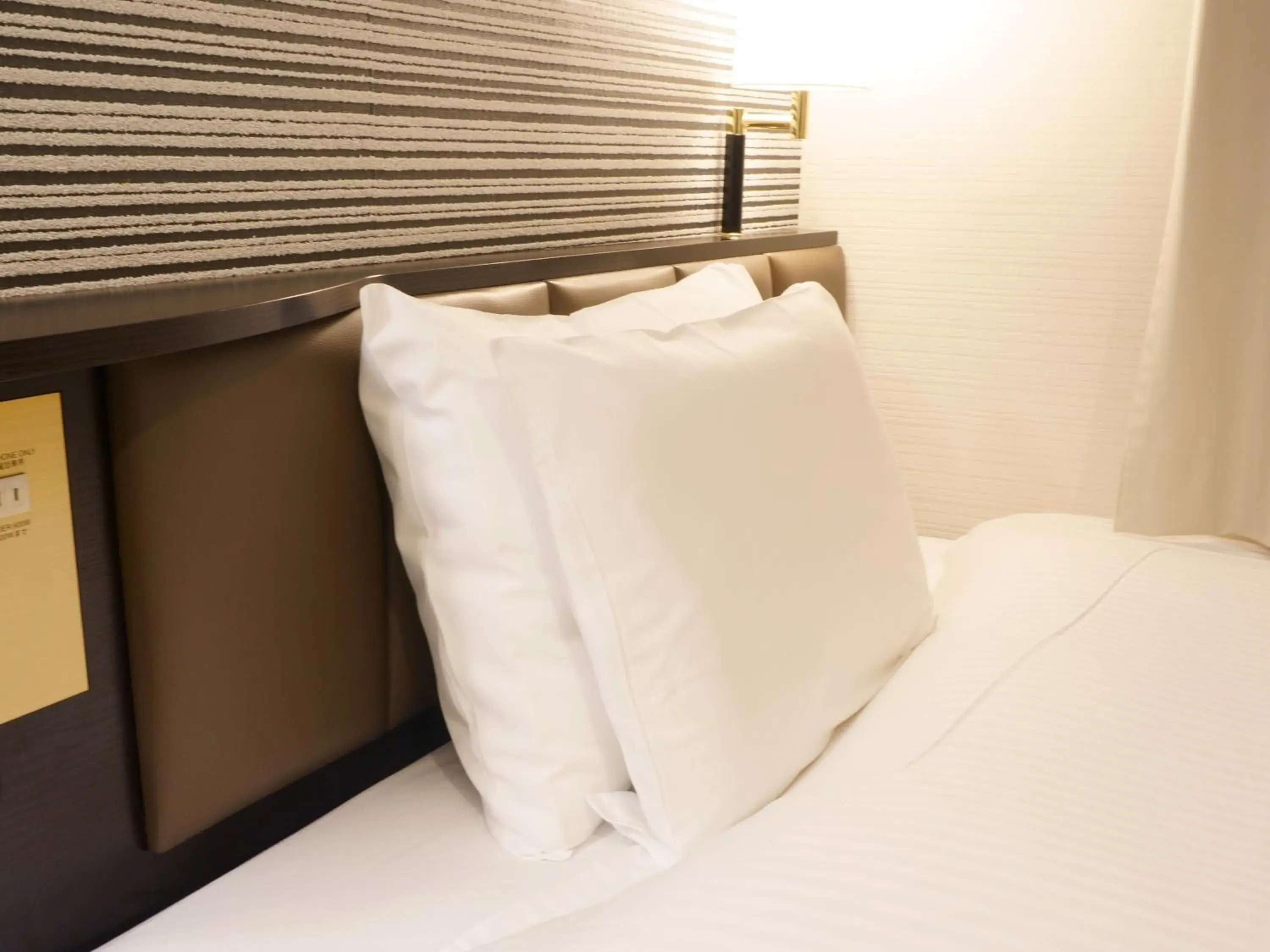 Photo of the whole room, Bed in APA Hotel Honhachinohe Photo of the whole room, Bed in APA Hotel Honhachinohe