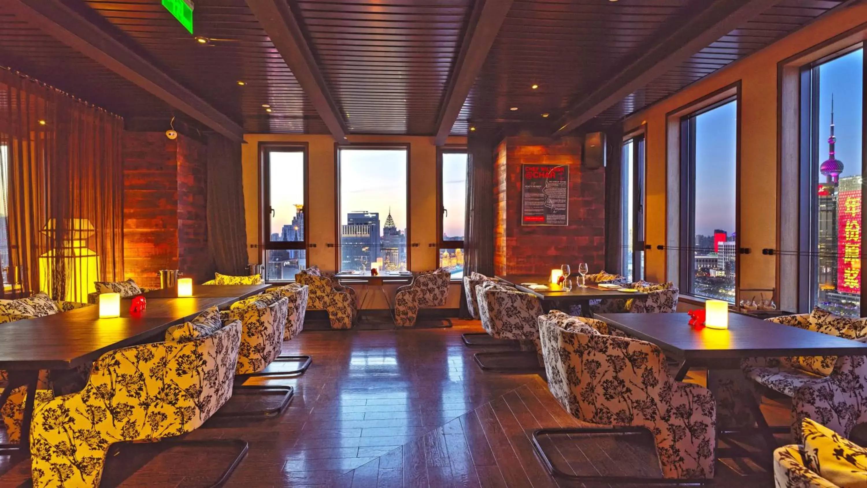 Restaurant/places to eat in Hotel Indigo Shanghai On The Bund by IHG Restaurant/places to eat in Hotel Indigo Shanghai On The Bund by IHG