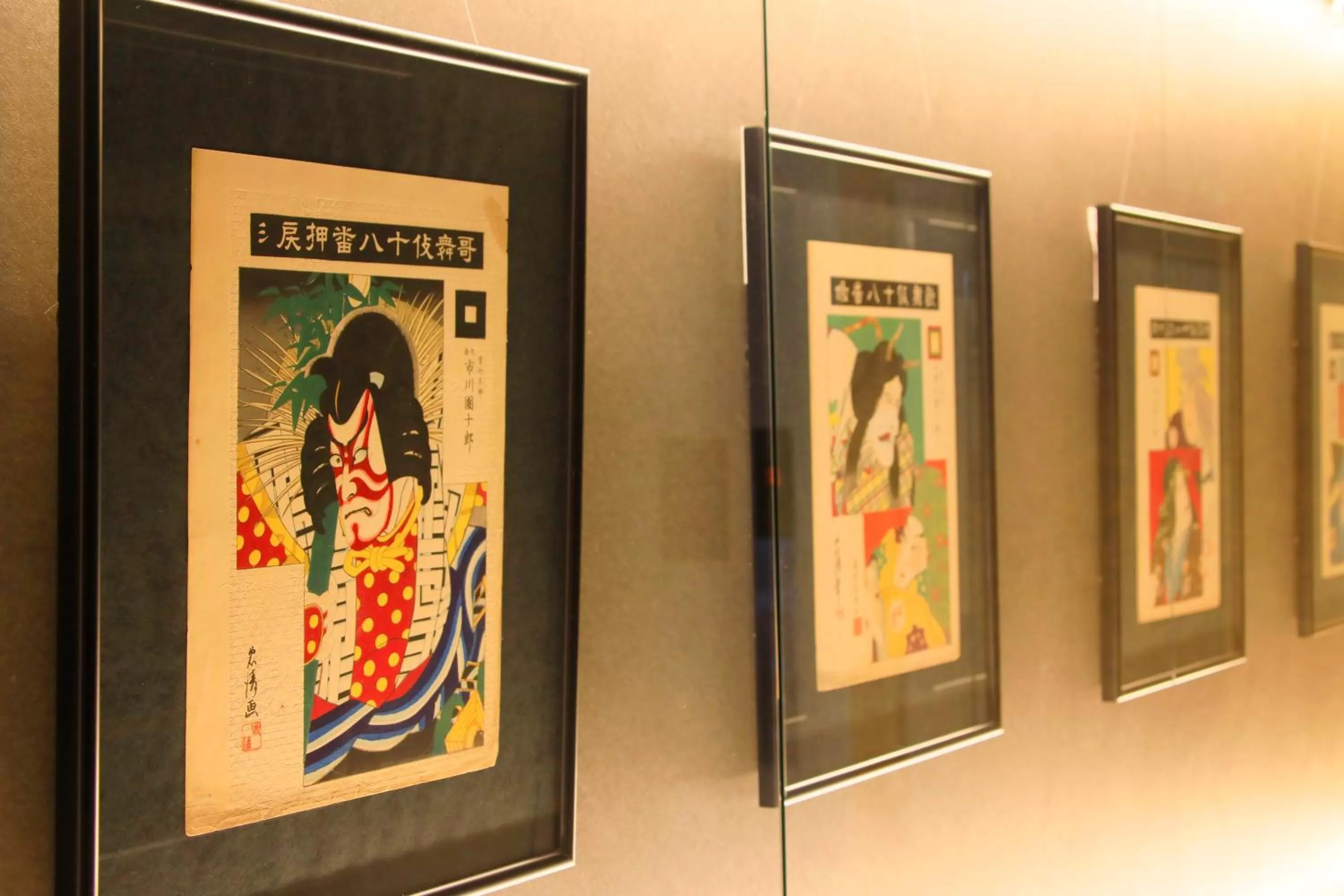 Decorative detail in Waqoo Naritasanmonzen