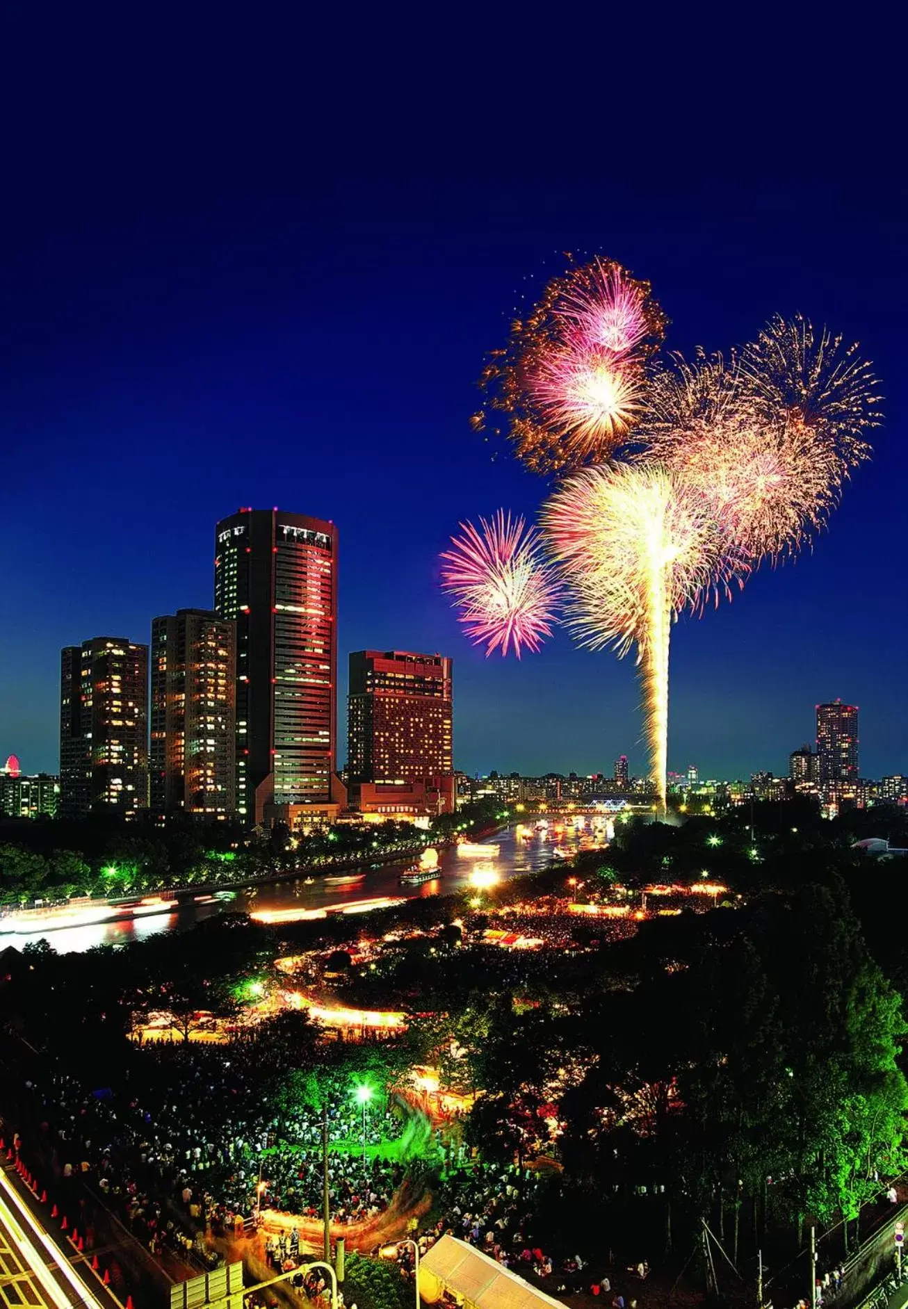 Property building in Imperial Hotel Osaka Property building in Imperial Hotel Osaka