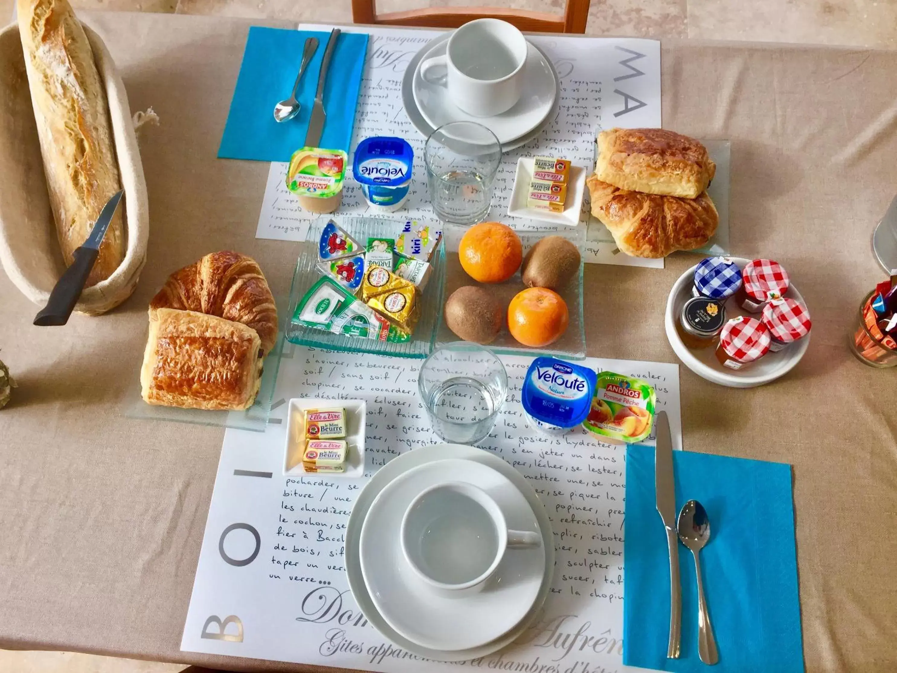 Restaurant/places to eat, Breakfast in Domaine de l'Aufrene