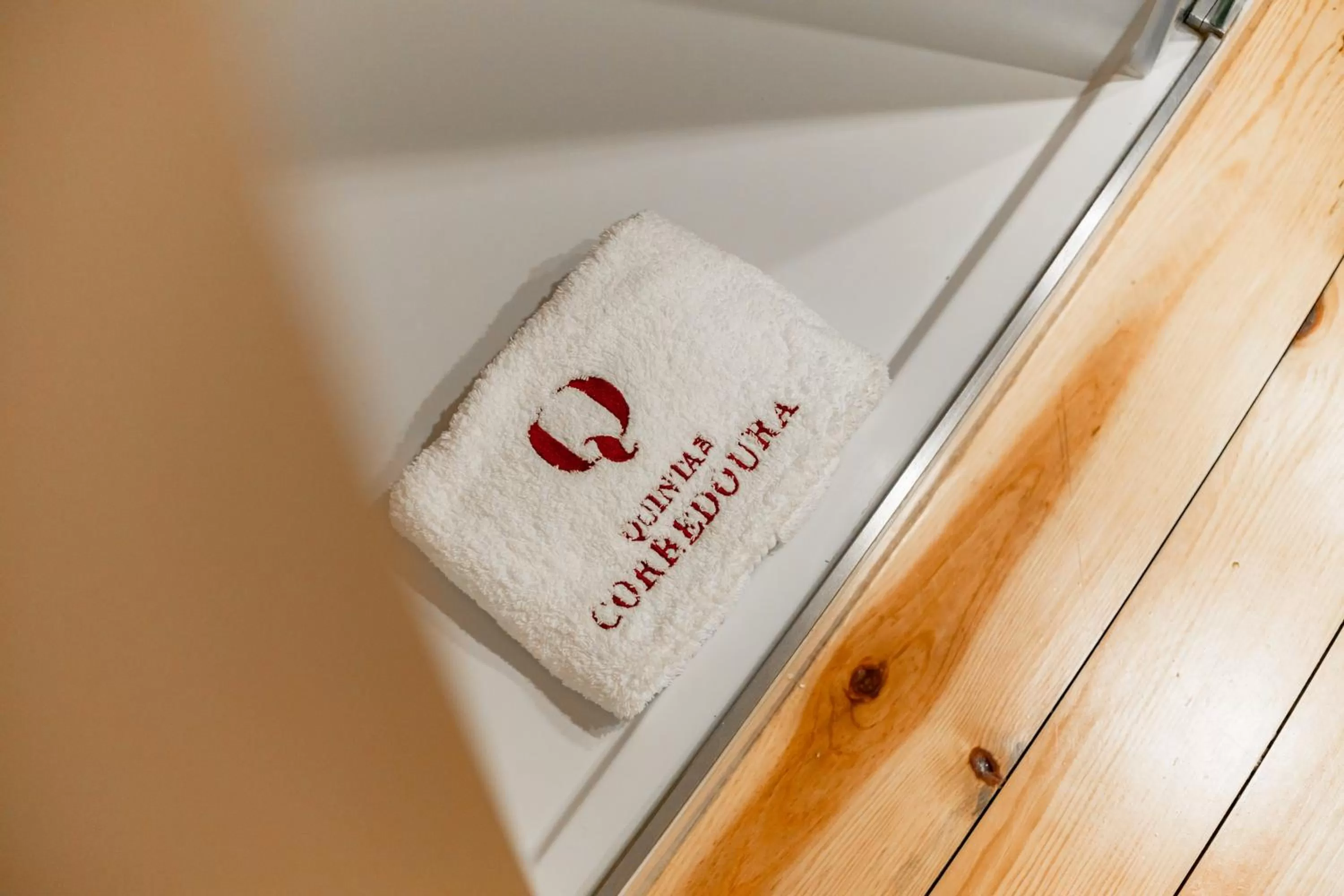 Quinta da Corredoura, Hotel Rural