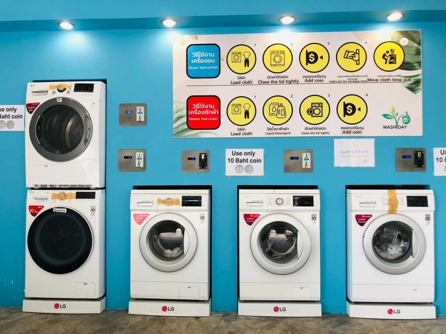 washing machine in The Rubber Hotel Phuket