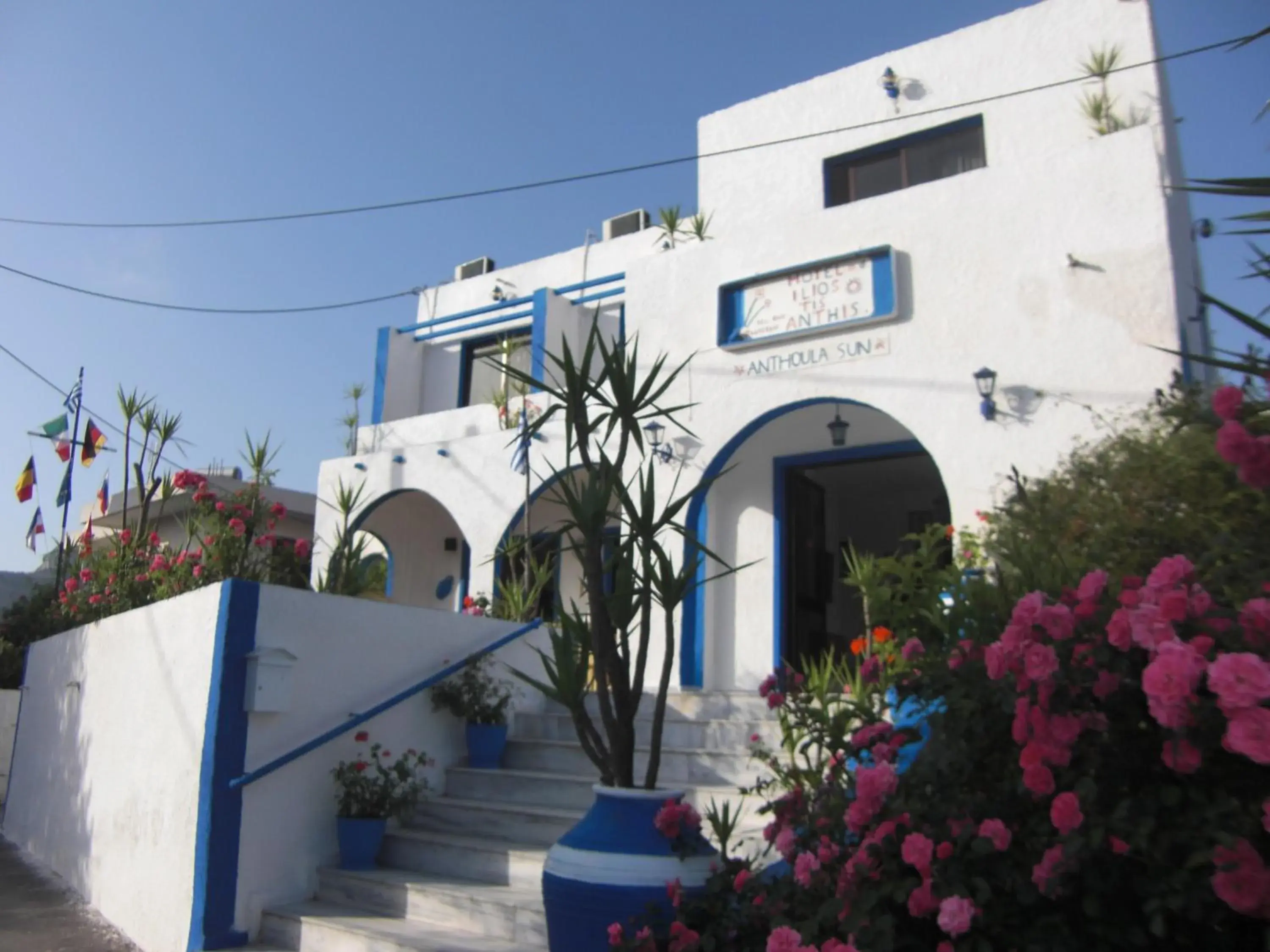 Facade/entrance, Property Building in Anthula Sun