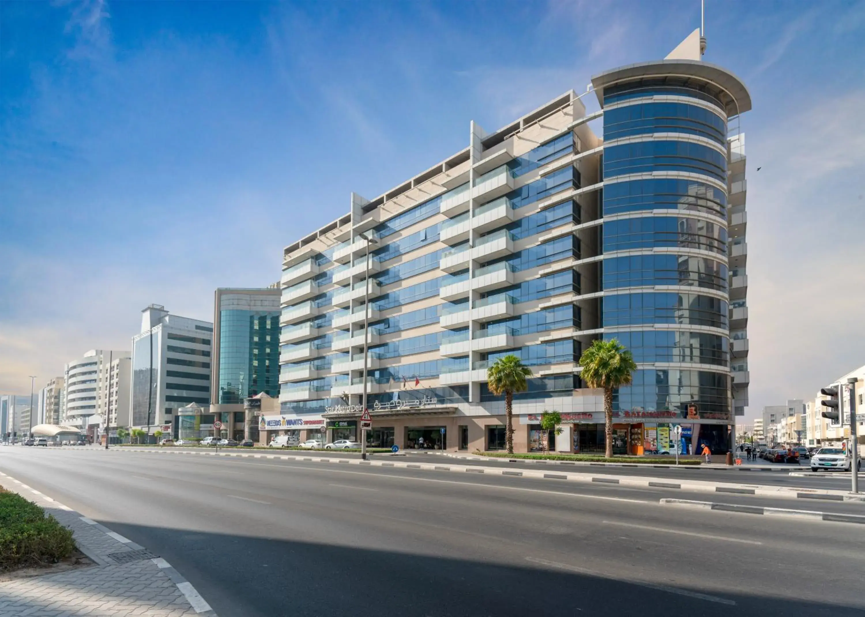 Facade/entrance, Property Building in Star Metro Deira Hotel Apartments