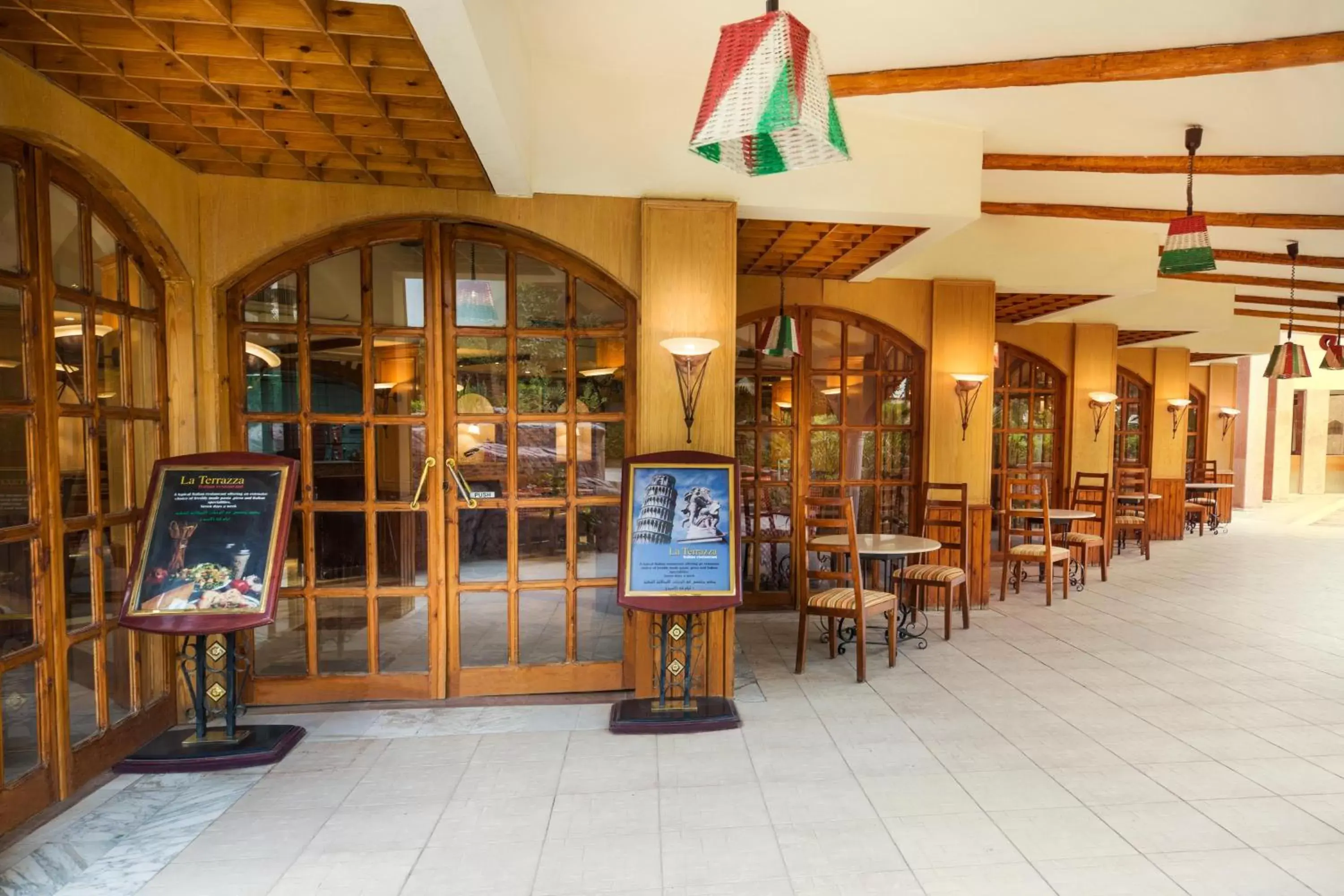 Restaurant/places to eat in Pyramisa Hotel Luxor Restaurant/places to eat in Pyramisa Hotel Luxor