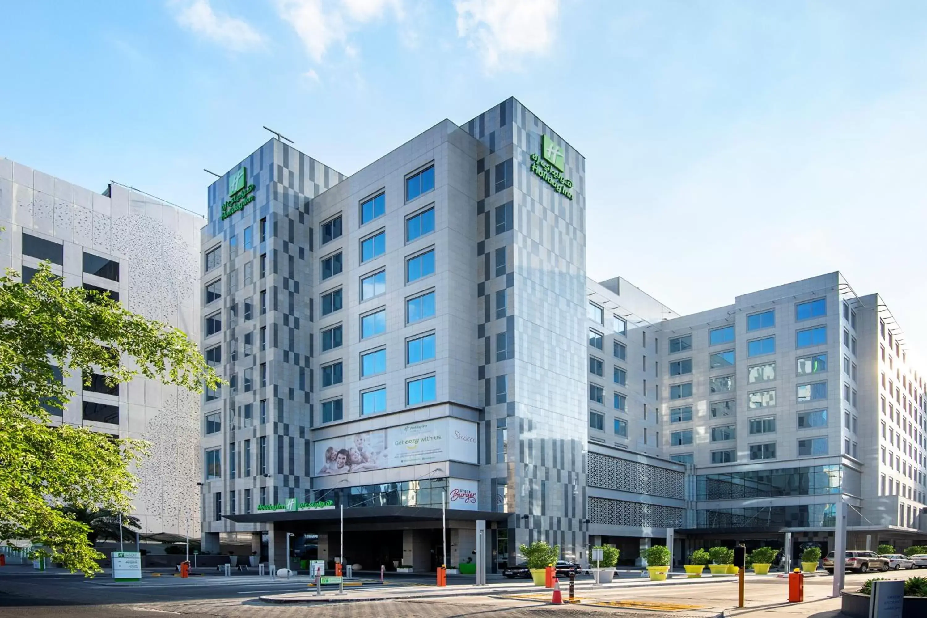 Property Building in Holiday Inn - Doha - The Business Park, an IHG Hotel