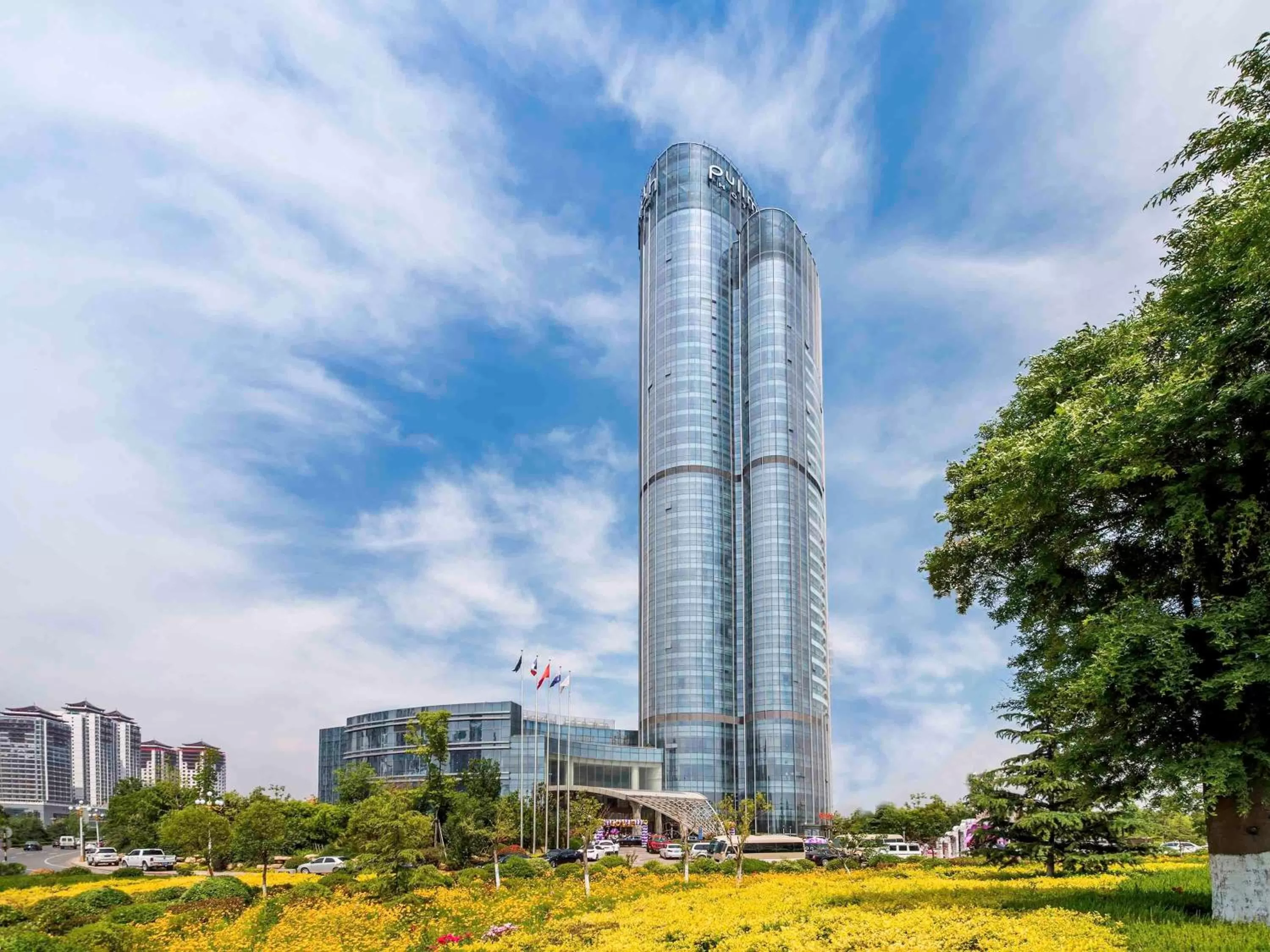 Property building in Pullman Linyi Lushang