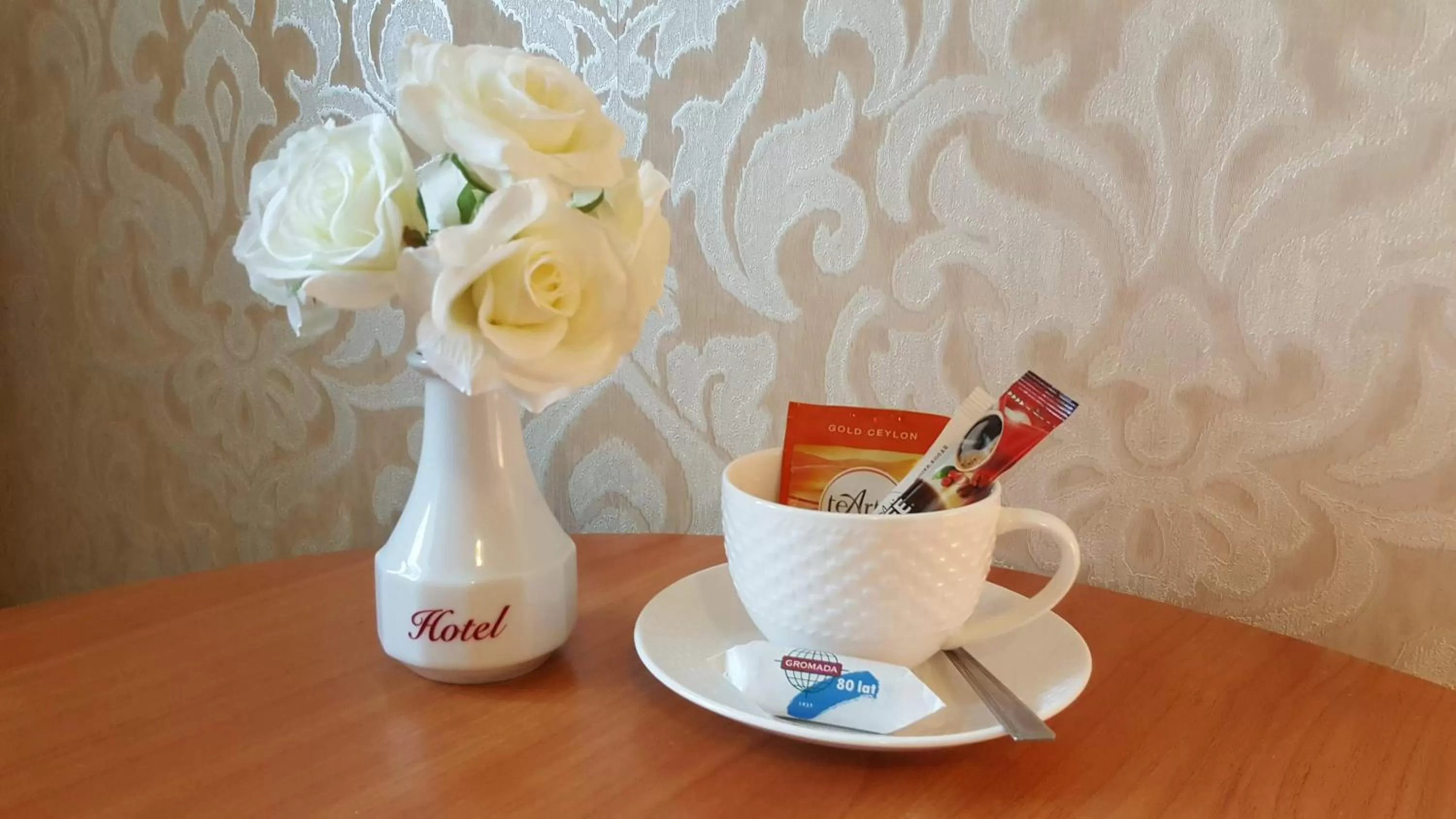 Photo of the whole room in Hotel Gromada Radom Centrum