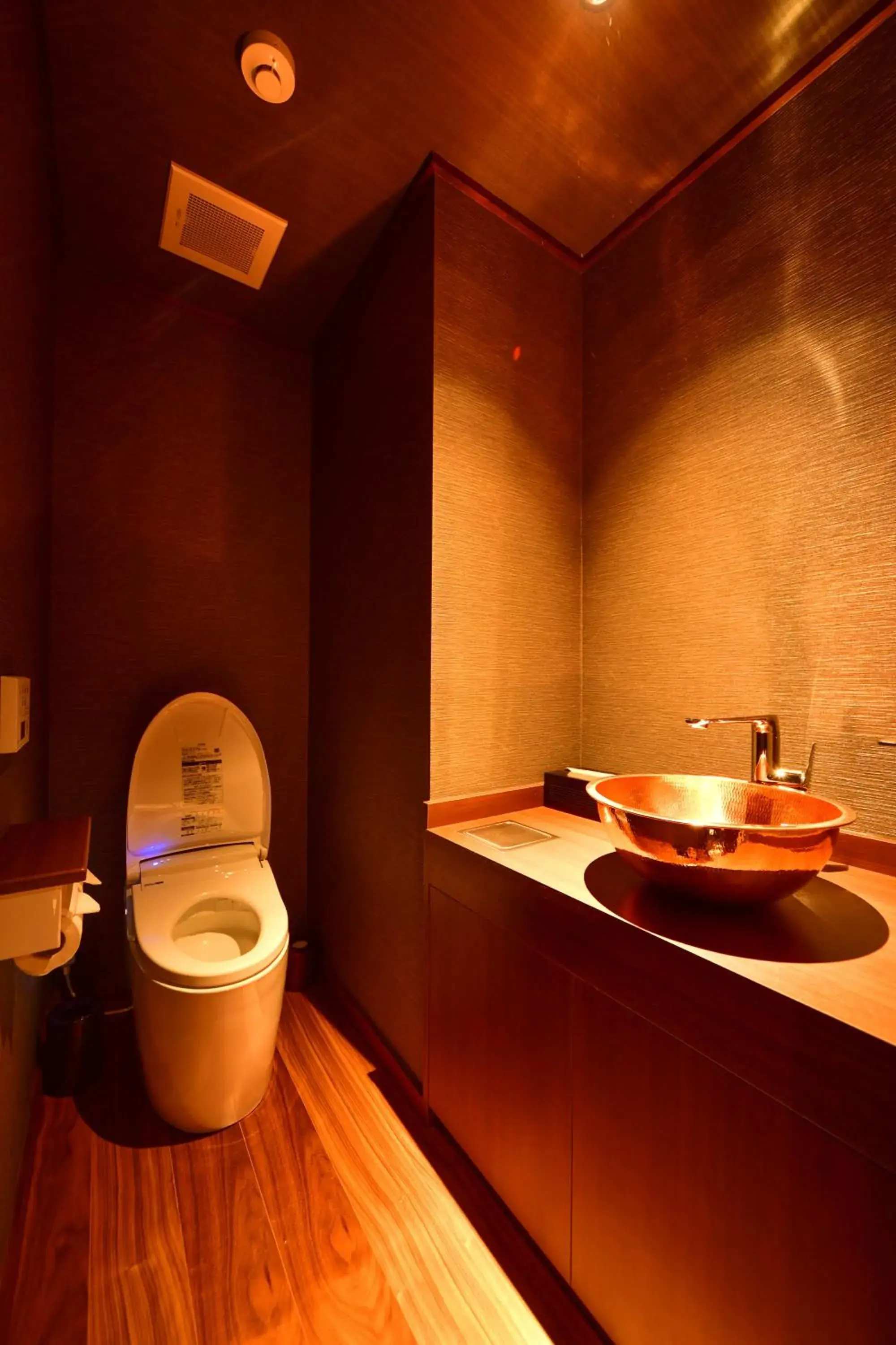 Toilet, Bathroom in Balinese onsen ryokan Hakone Airu