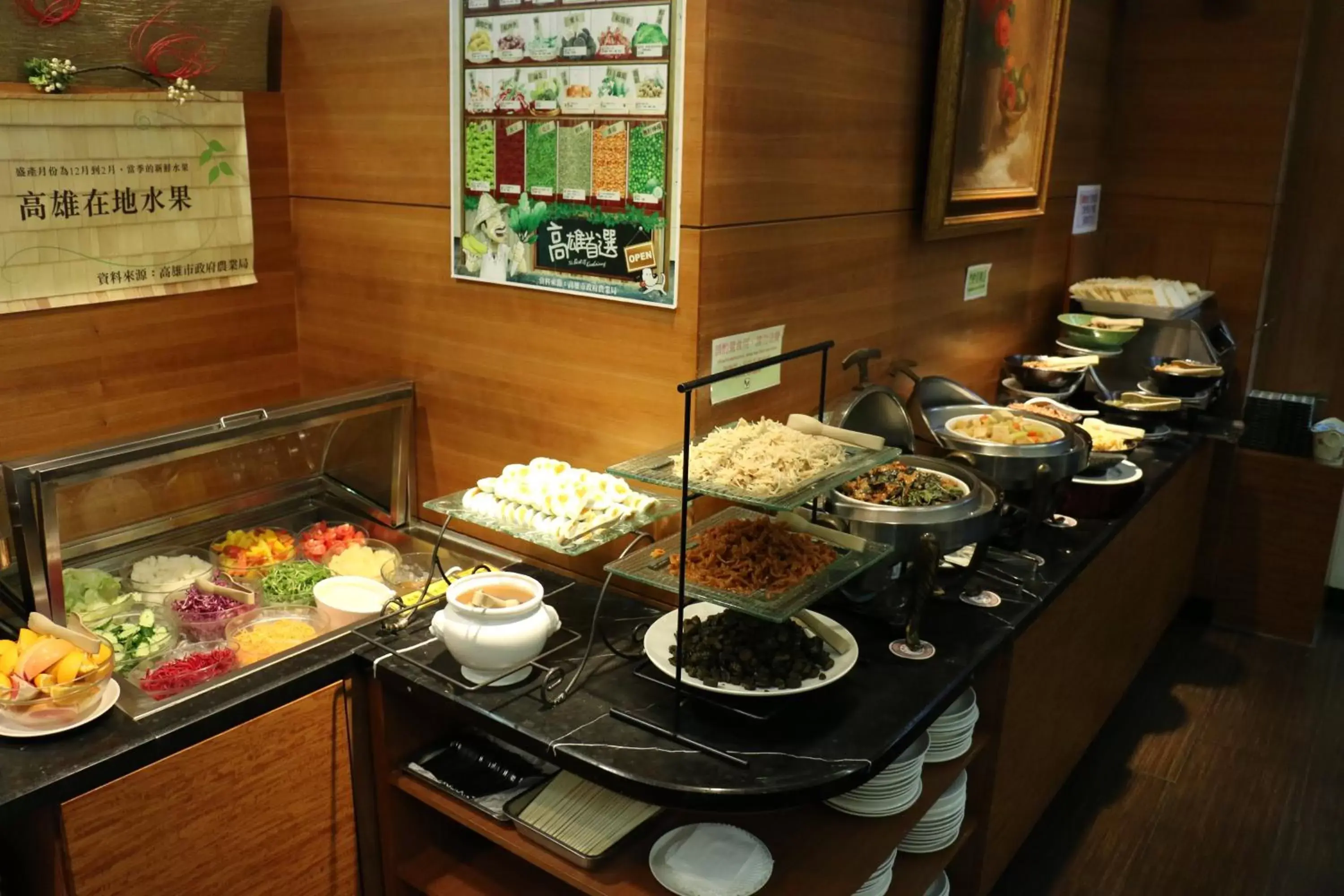 Buffet breakfast, Food in King's Town Hotel