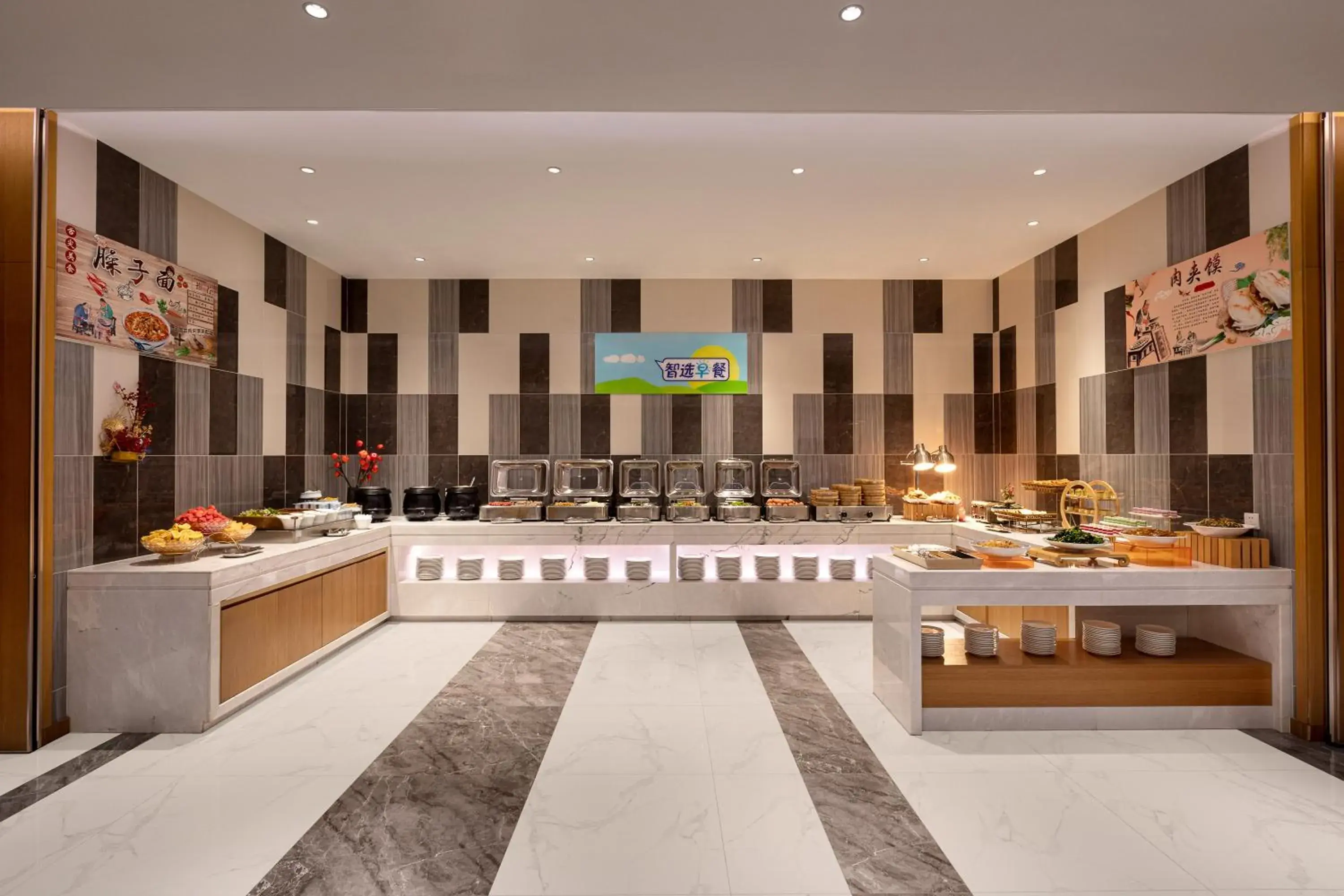 Breakfast, Restaurant/Places to Eat in Holiday Inn Express Xi'an Qujiang South, an IHG Hotel