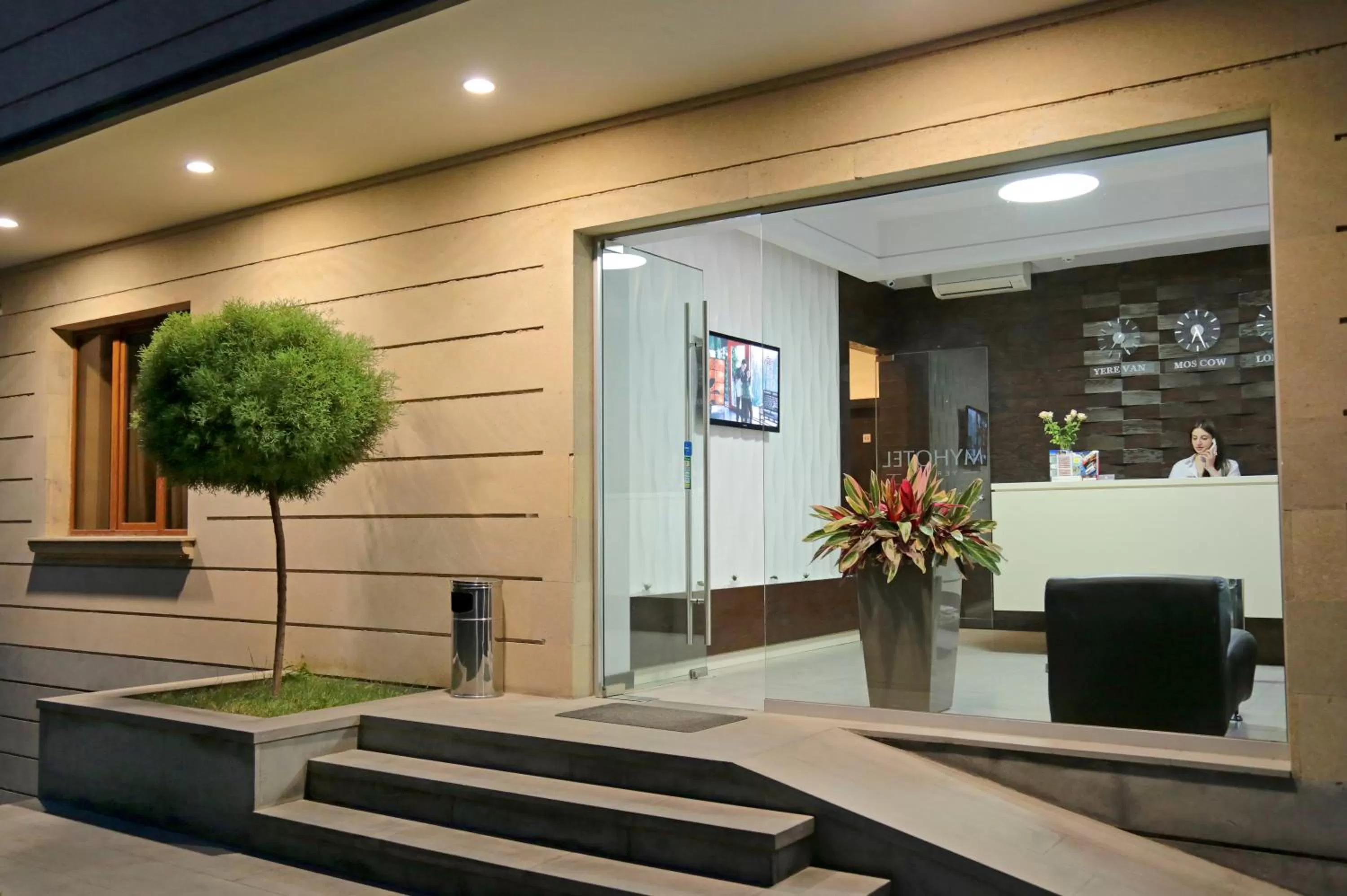 Facade/entrance in My Hotel Yerevan