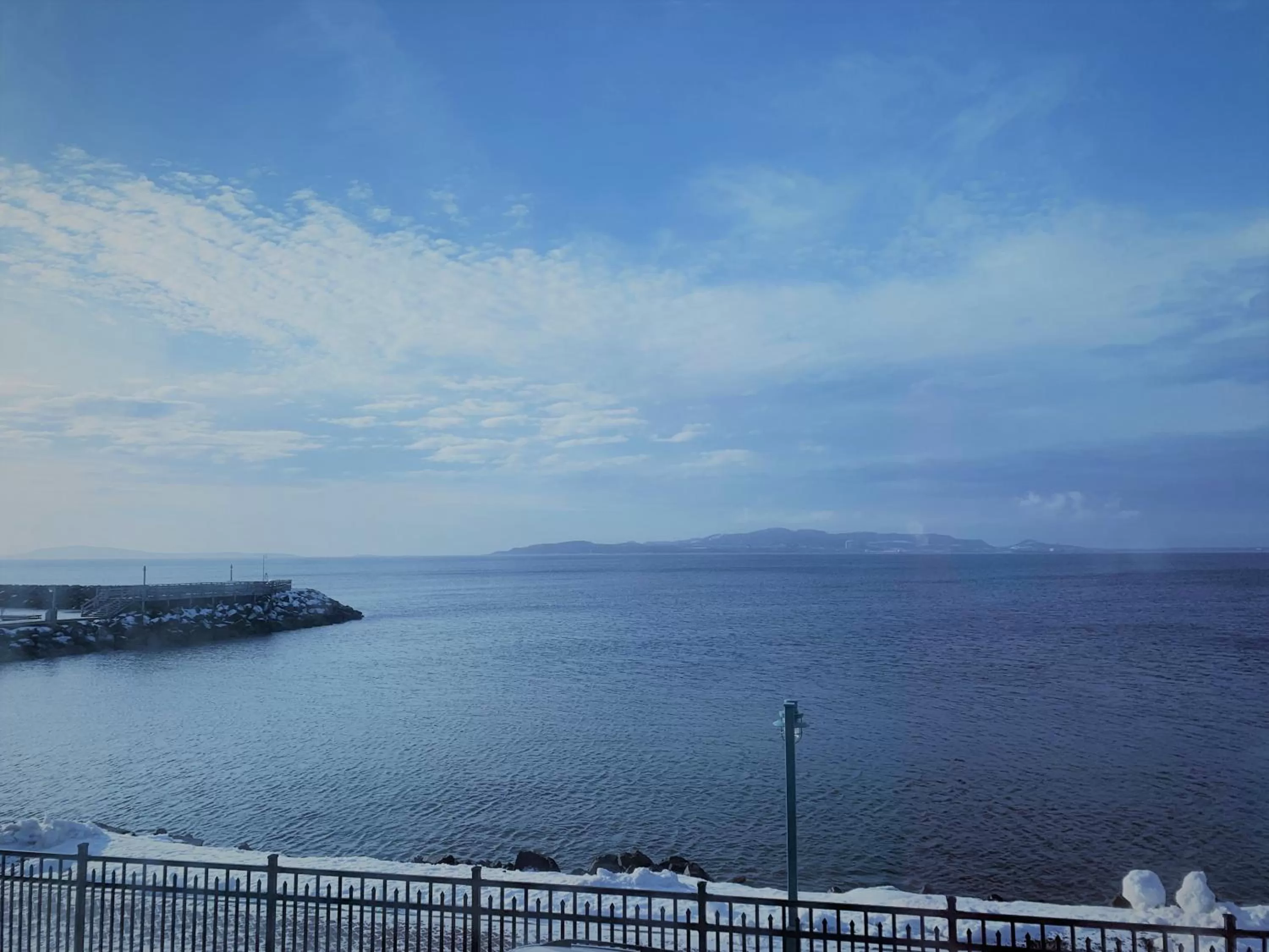 Property building in Hôtel Sept-Îles