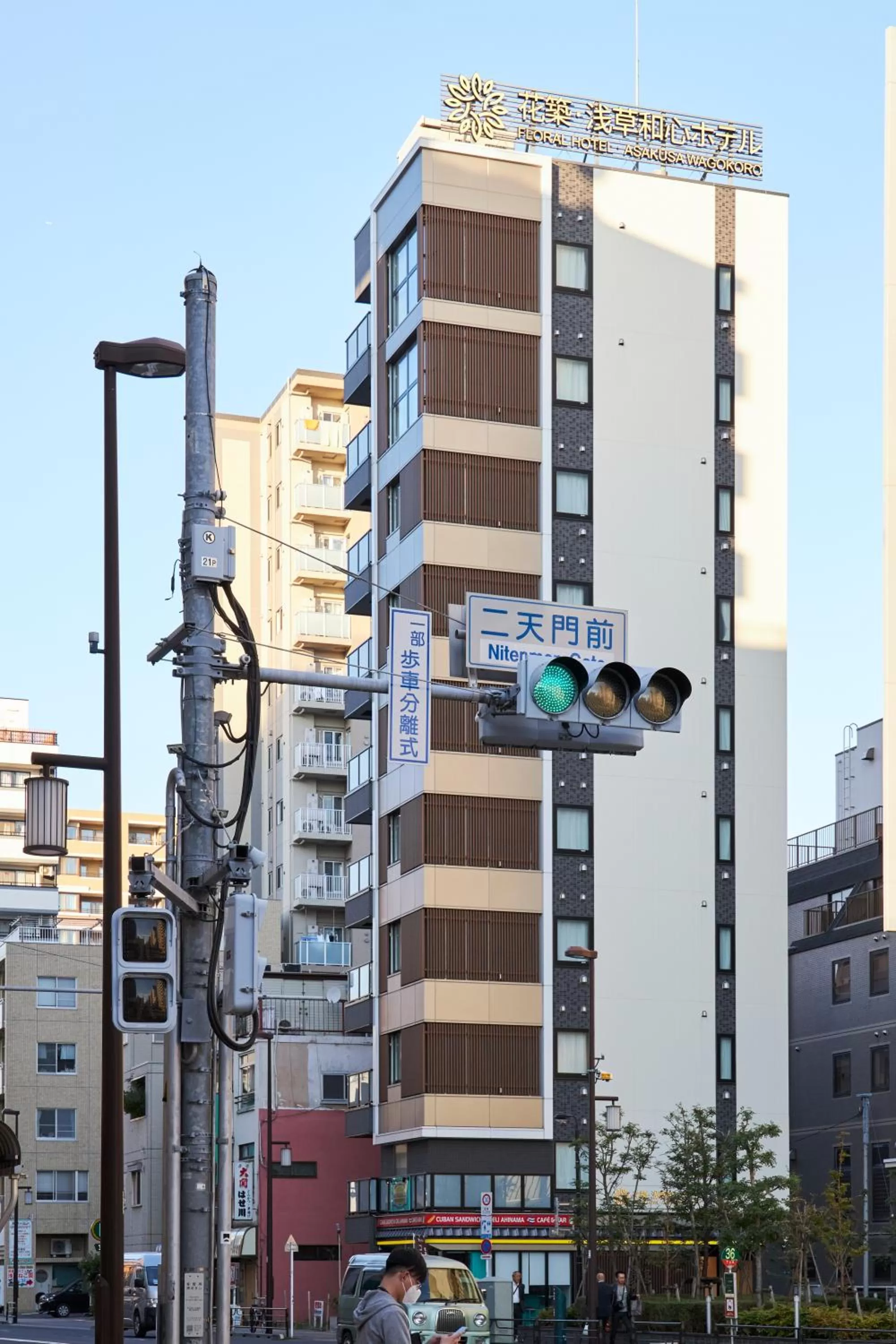 Property building in 花築浅草和心ホテル