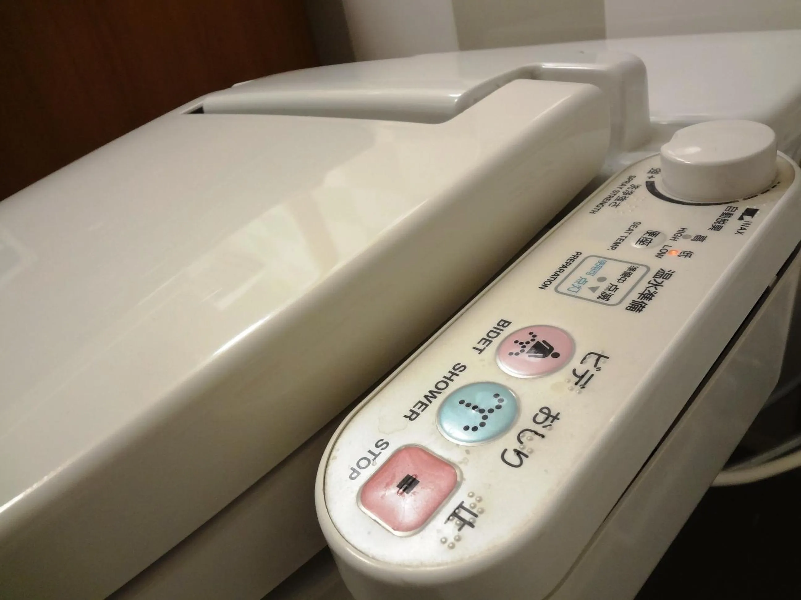 Toilet in Hakone Highland Hotel
