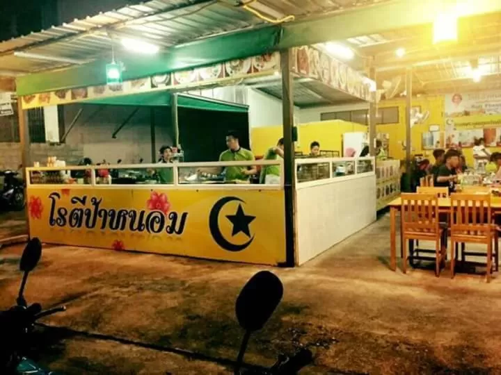 Neighbourhood in Sita Krabi Hotel