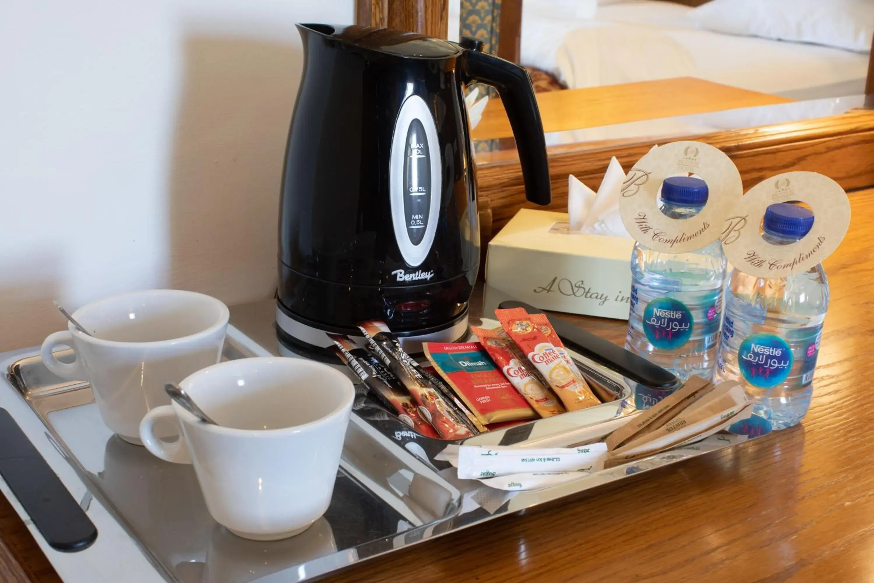 Coffee/Tea Facilities in Bristol Amman Hotel