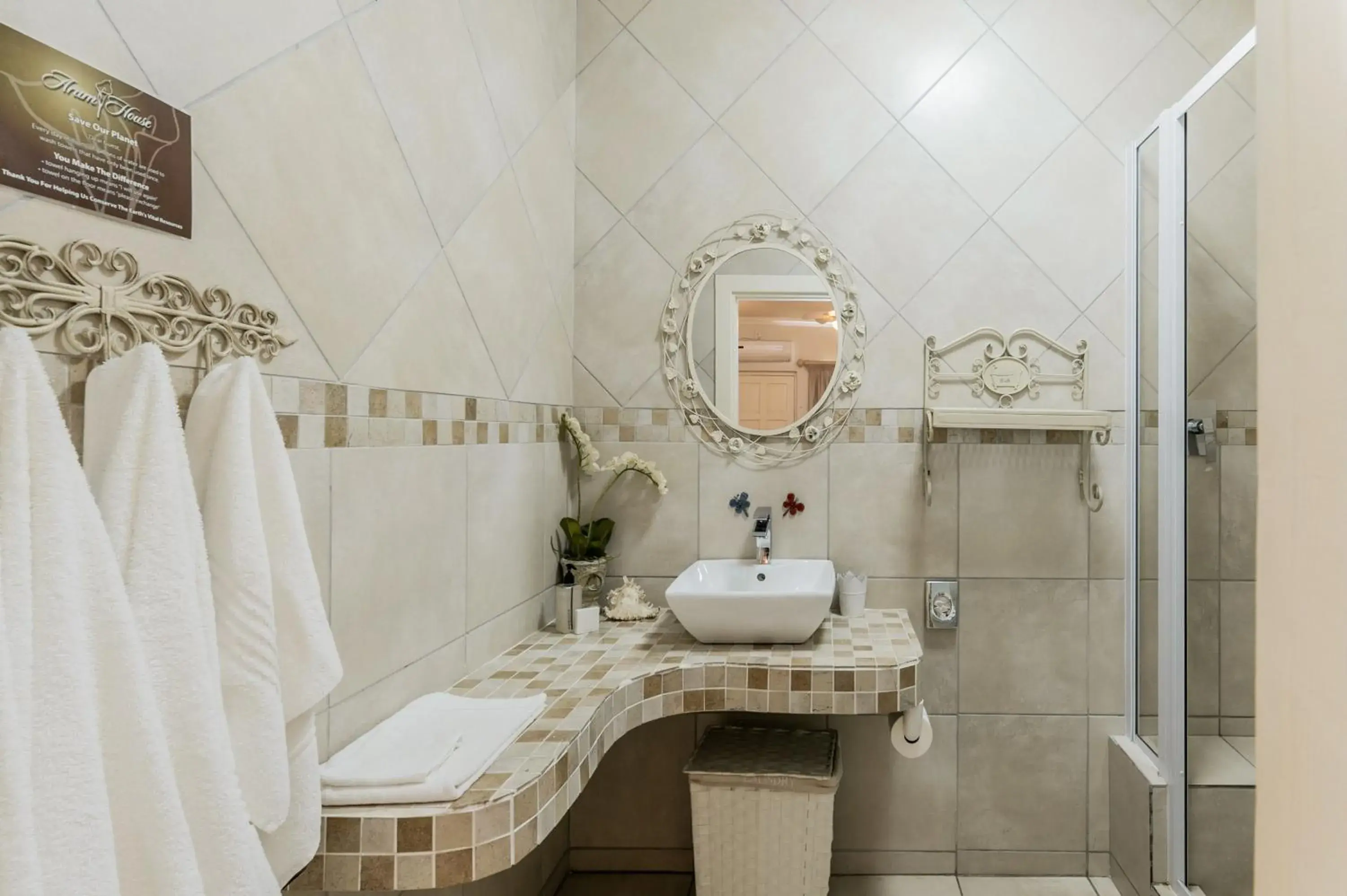 Bathroom in Arum Guest House