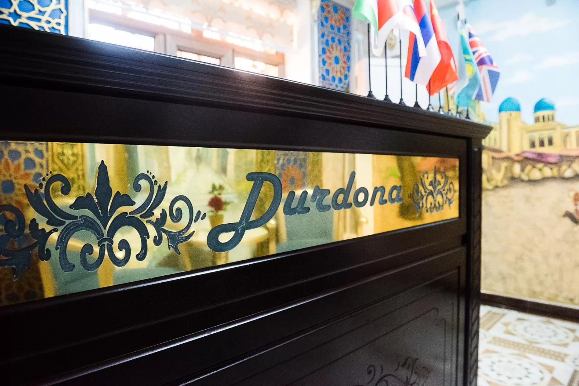 Property Logo/Sign in Durdona hotel