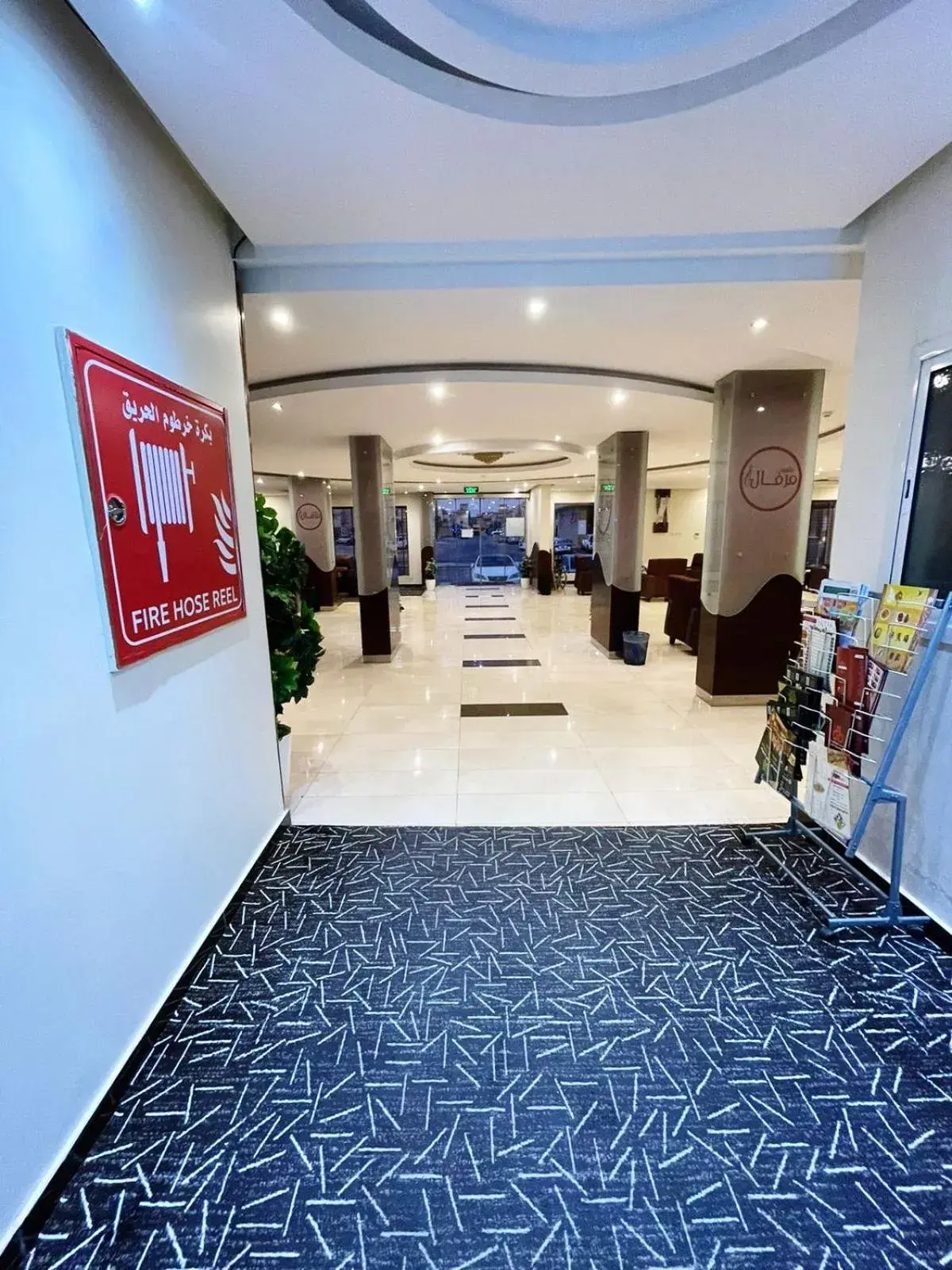 Lobby or reception in Merfal Hotel Apartments Al Taawan