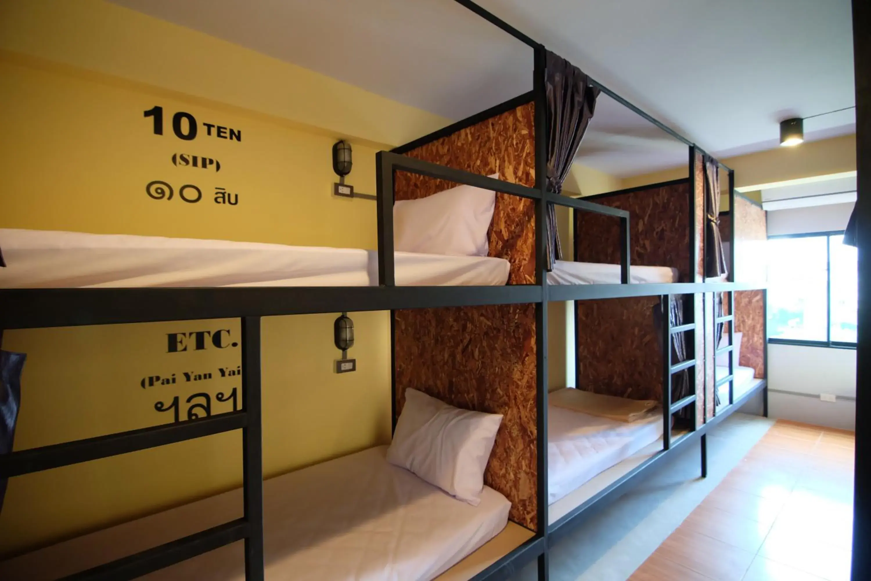 Photo of the whole room, Bunk Bed in Hide Bangkok Hostel