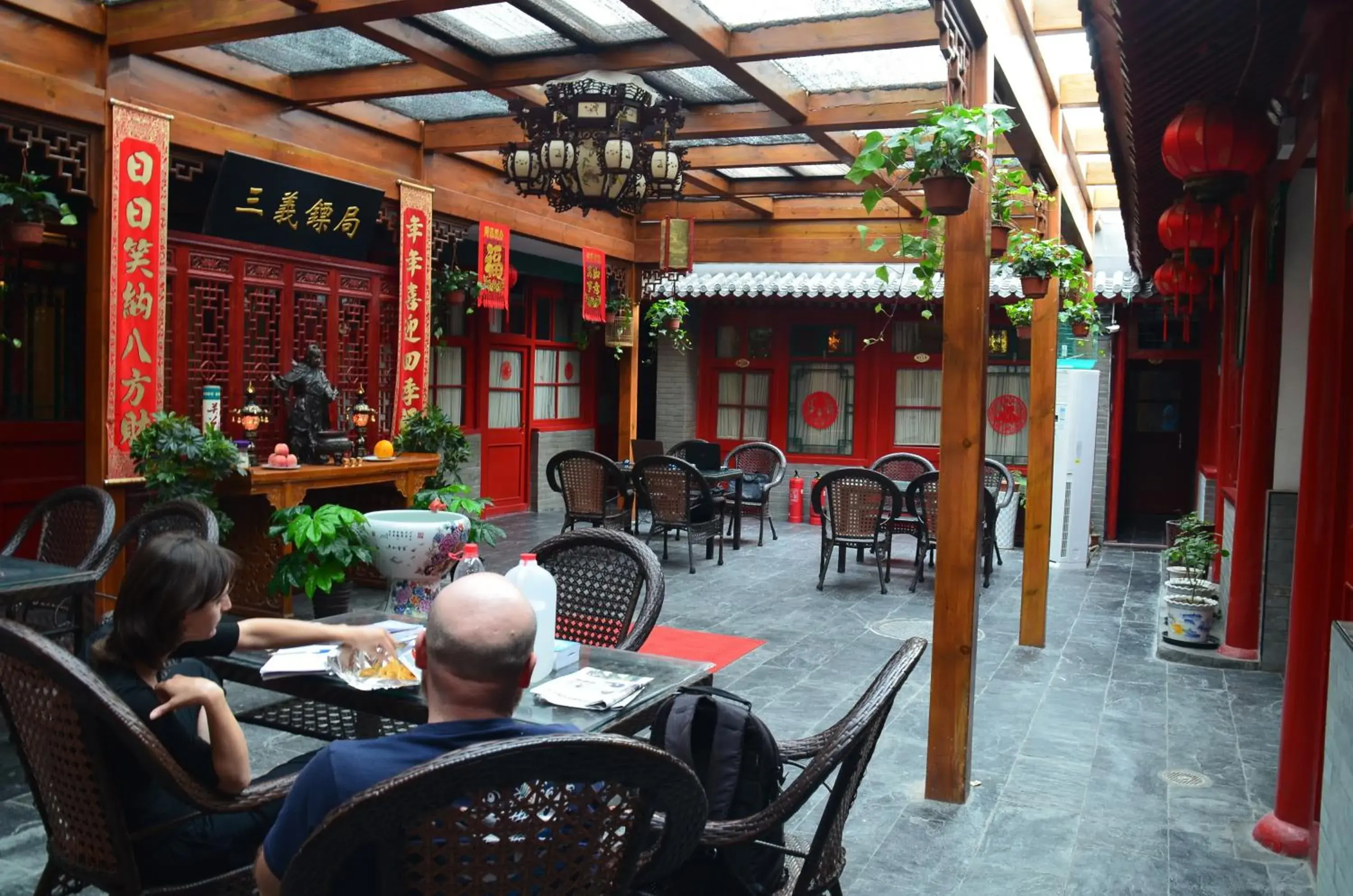Lounge or bar, Restaurant/Places to Eat in Qianmen Courtyard Hotel