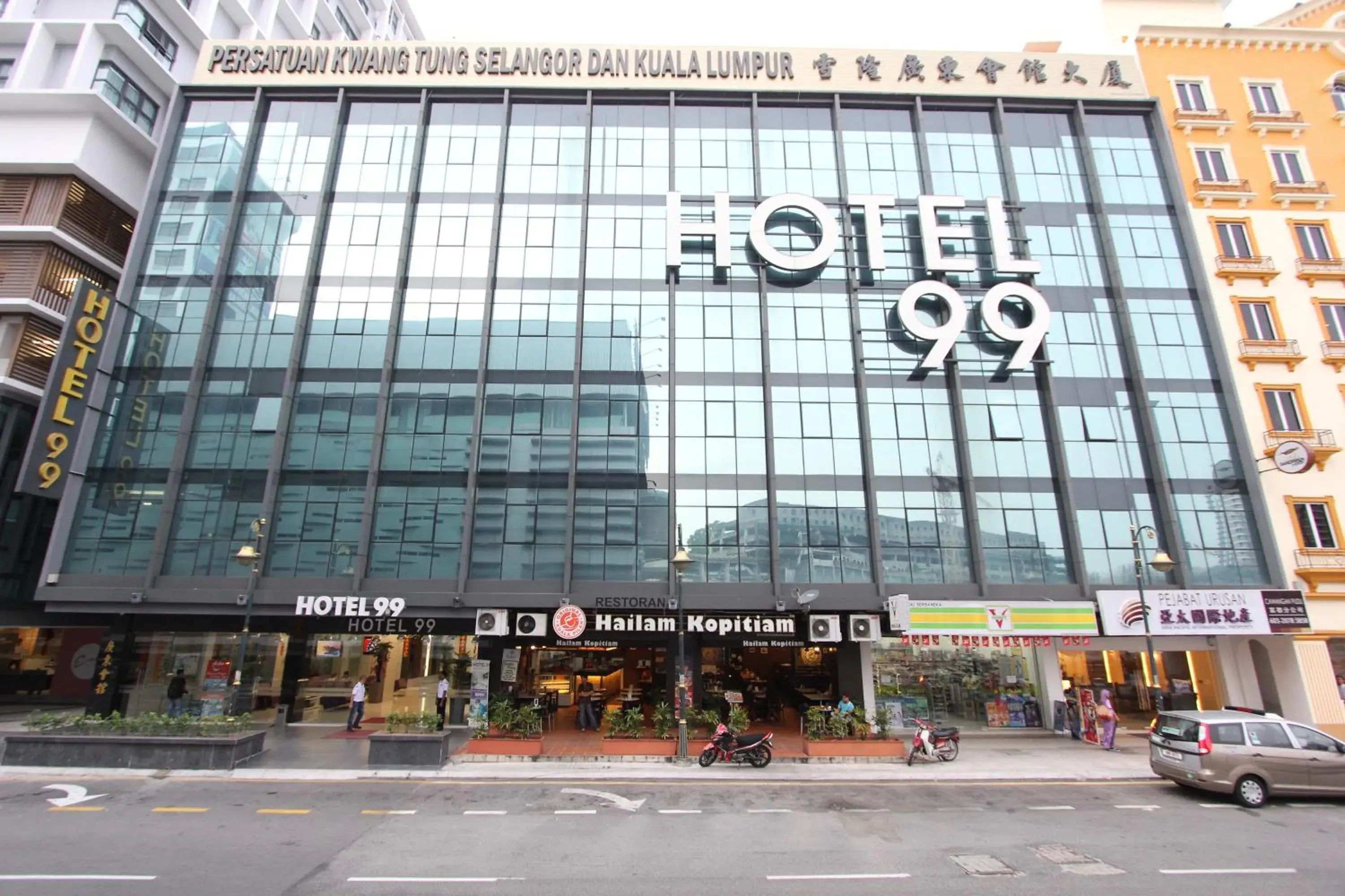 Restaurant/places to eat, Property Building in Hotel 99 Kuala Lumpur City