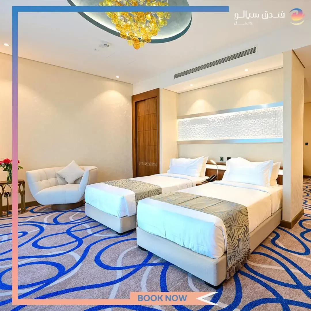 Bed in Cielo Hotel Lusail Qatar