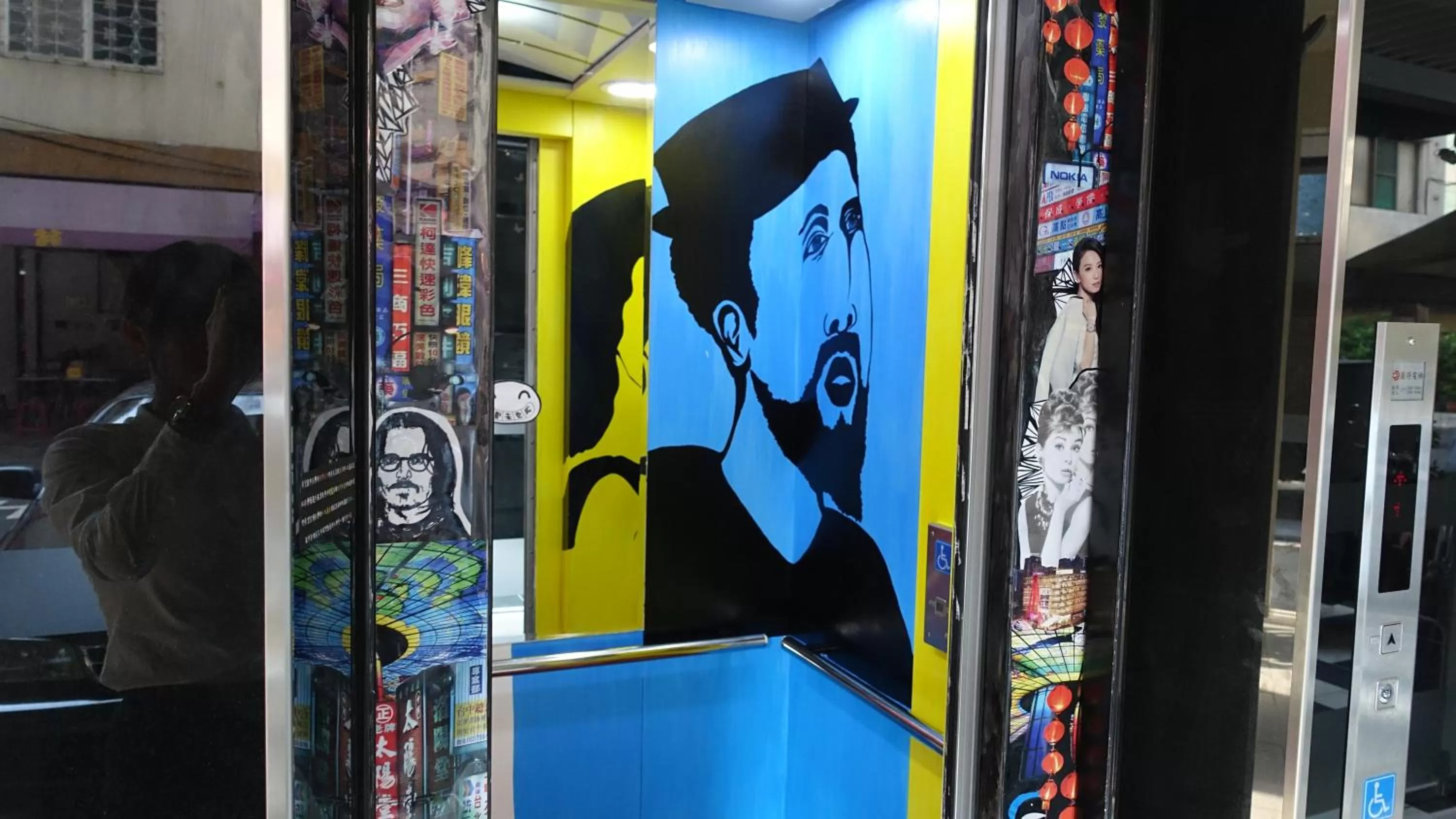 Decorative detail in Century Hotel