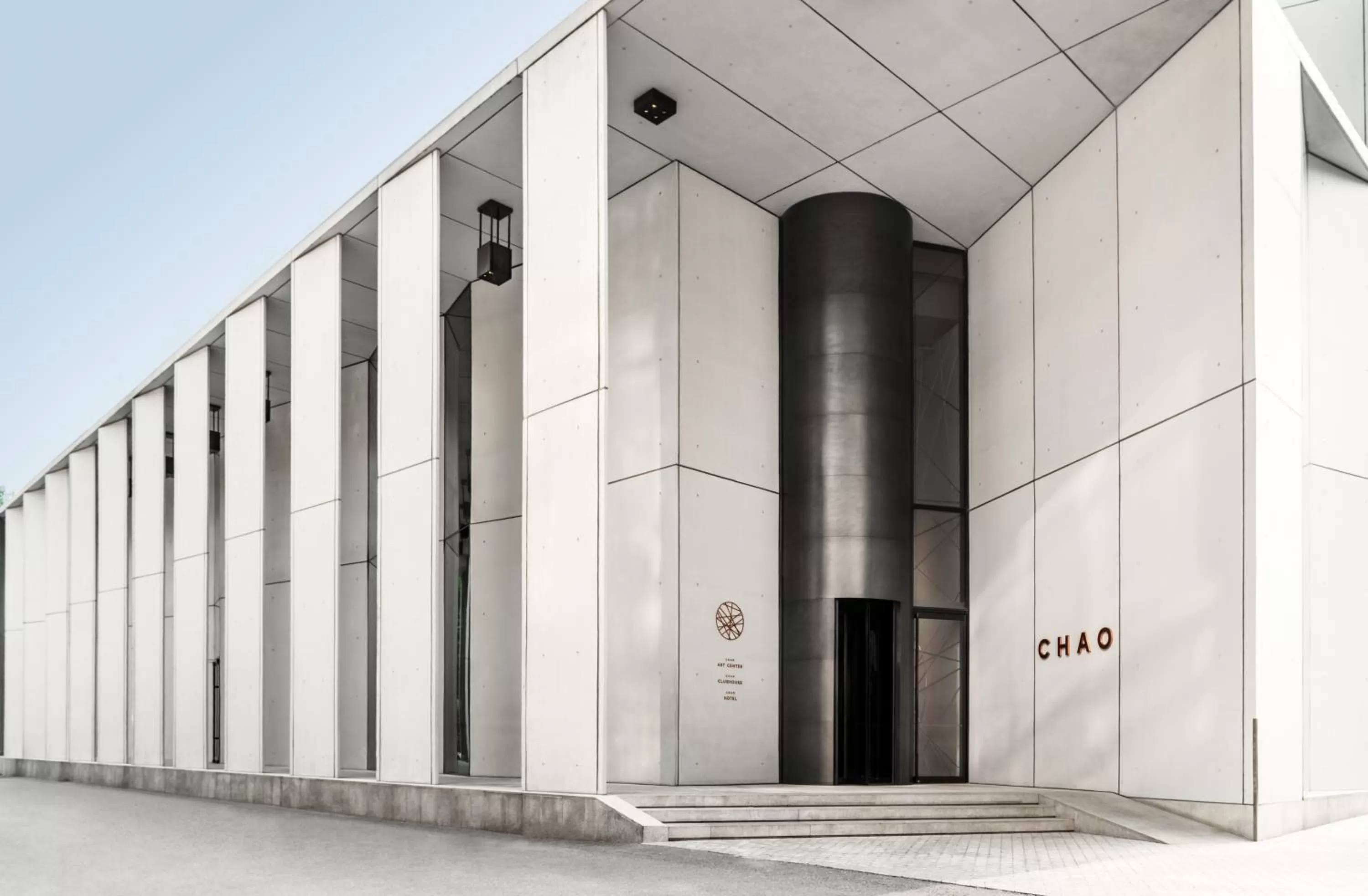 Facade/entrance in CHAO Sanlitun Beijing