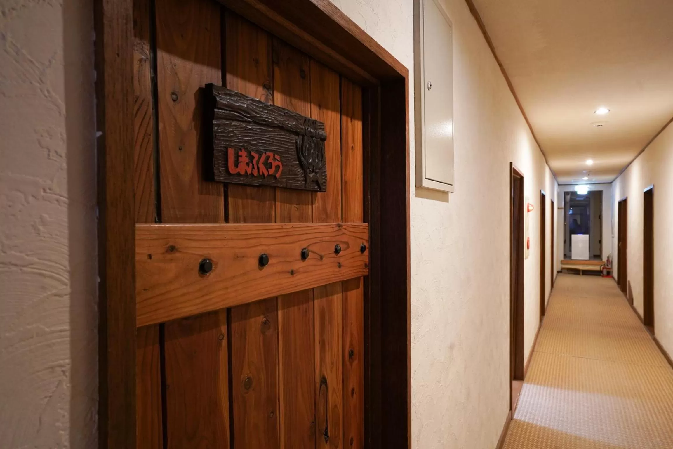 Bedroom in Country Inn Milky House